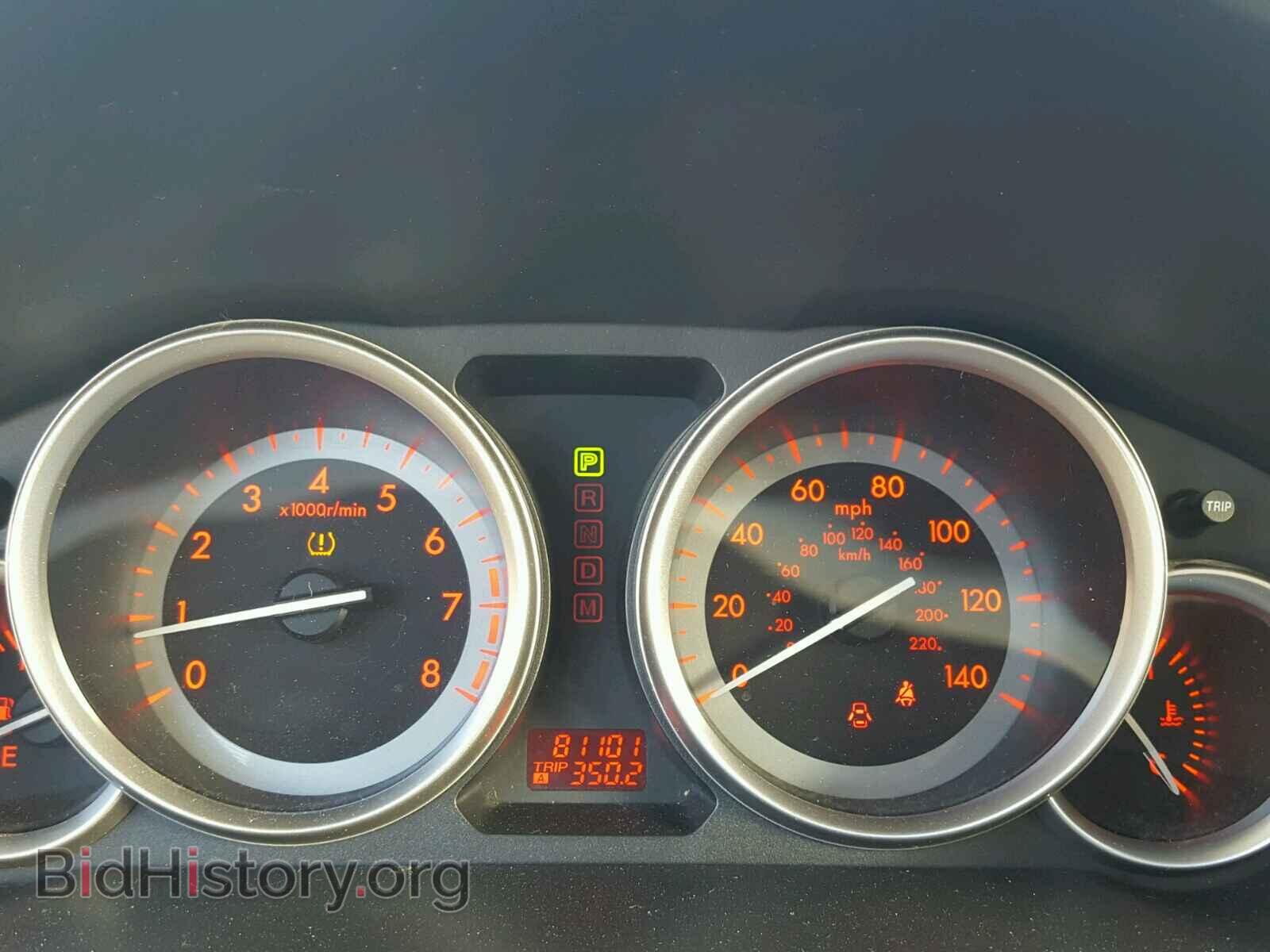 2012 MAZDA CX-9 - VIN: JM3TB2CA3C0368627 - Фото 8