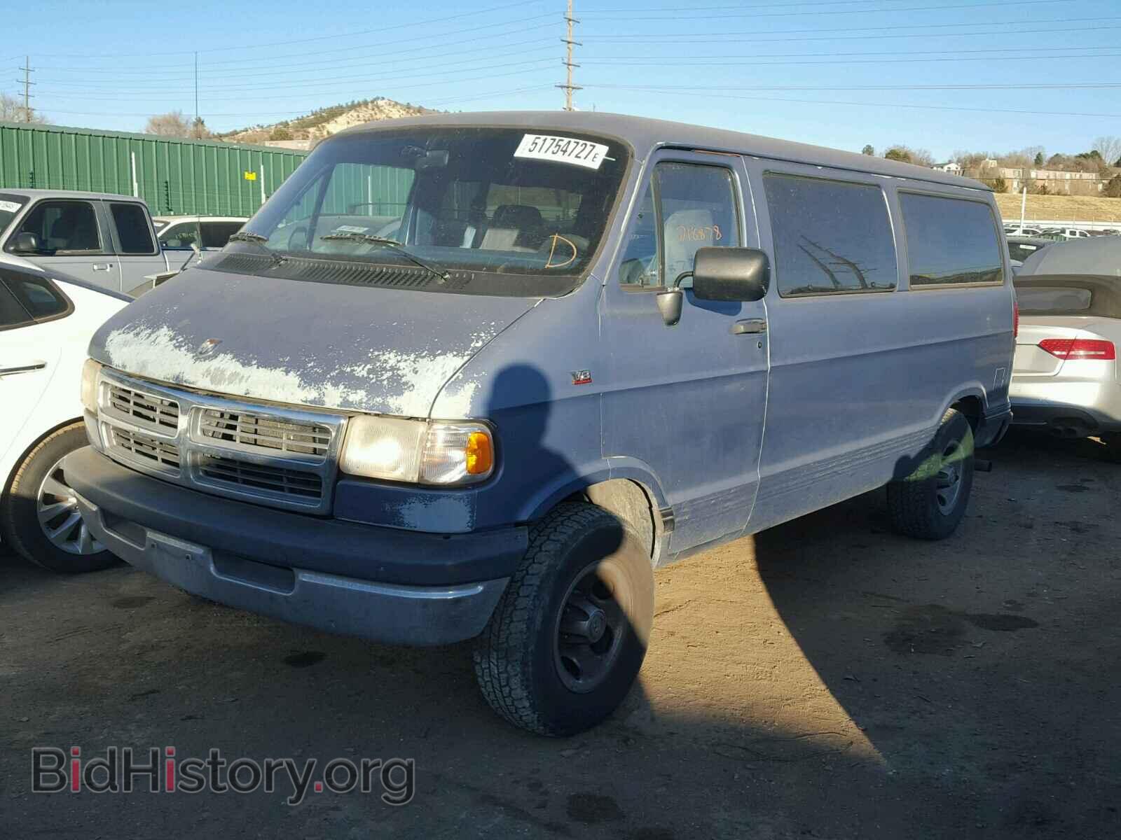 1995 DODGE RAM VAN - VIN: 2B4HB25Y8SK505208 - Фото 2