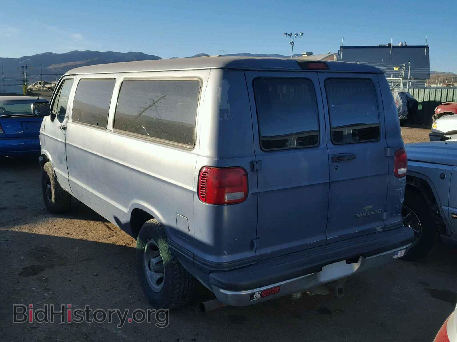 1995 DODGE RAM VAN - VIN: 2B4HB25Y8SK505208 - Фото 3