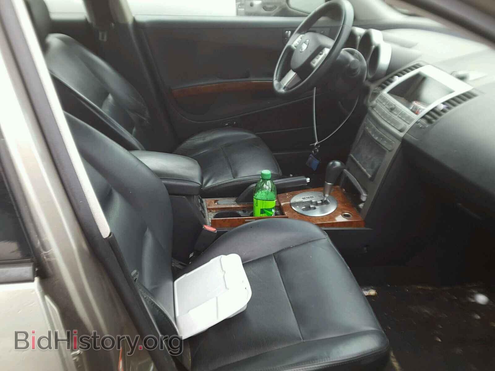 2006 NISSAN MAXIMA - VIN: 1N4BA41E06C843605 - Фото 5