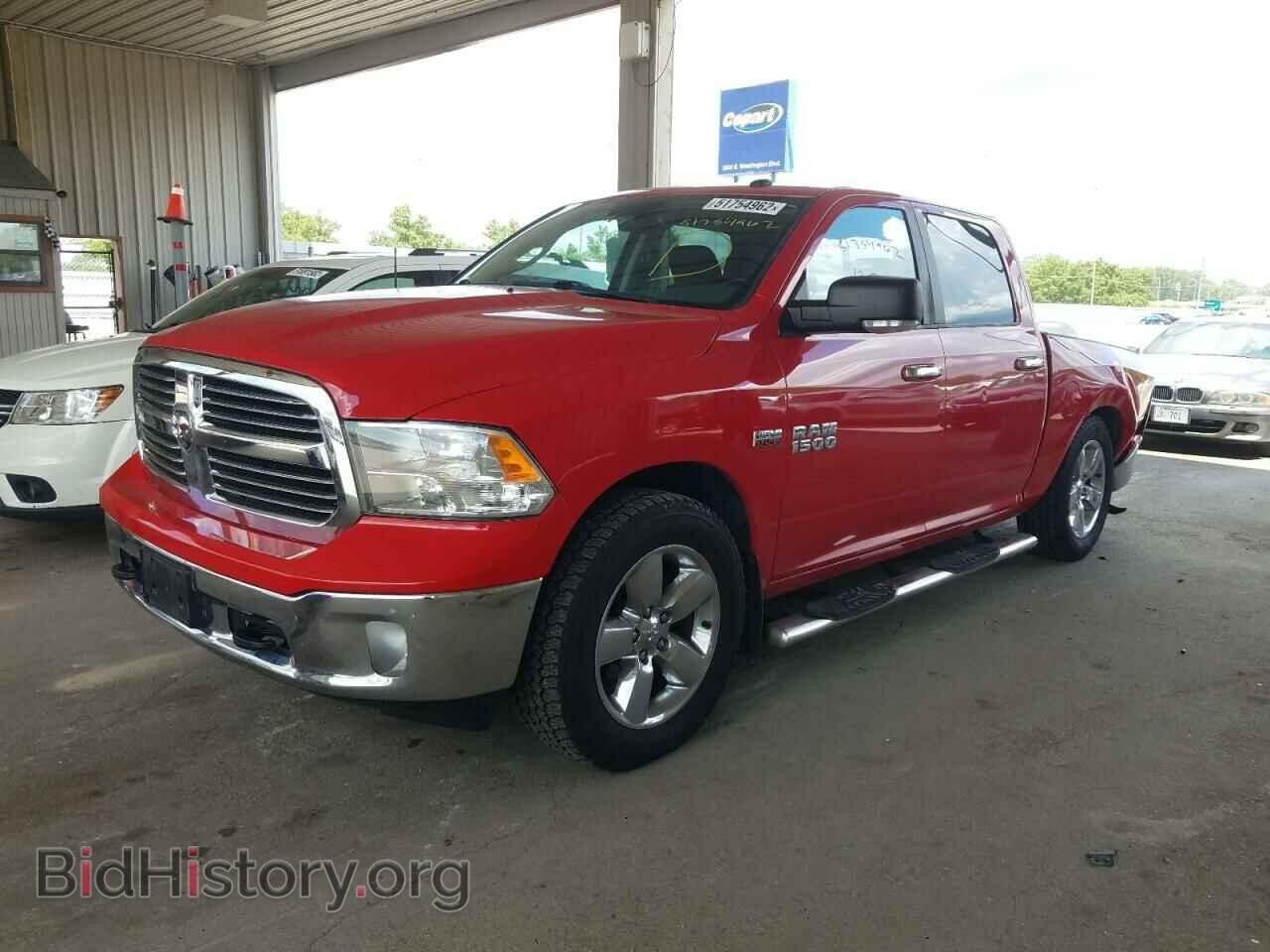 2015 RAM 1500 - VIN: 3C6RR7LT7FG641203 - Фото 2