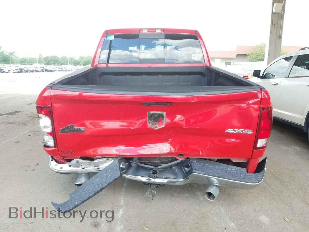 2015 RAM 1500 - VIN: 3C6RR7LT7FG641203 - Фото 9