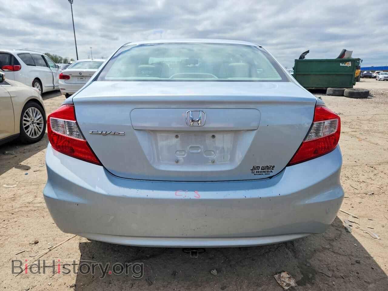 2012 HONDA CIVIC - VIN: 19XFB2F8XCE013928 - Фото 6