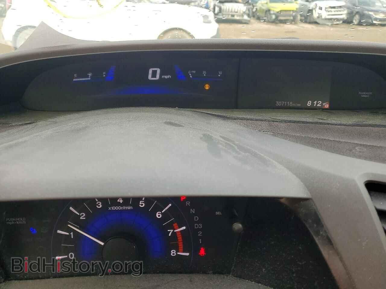 2012 HONDA CIVIC - VIN: 19XFB2F8XCE013928 - Фото 9