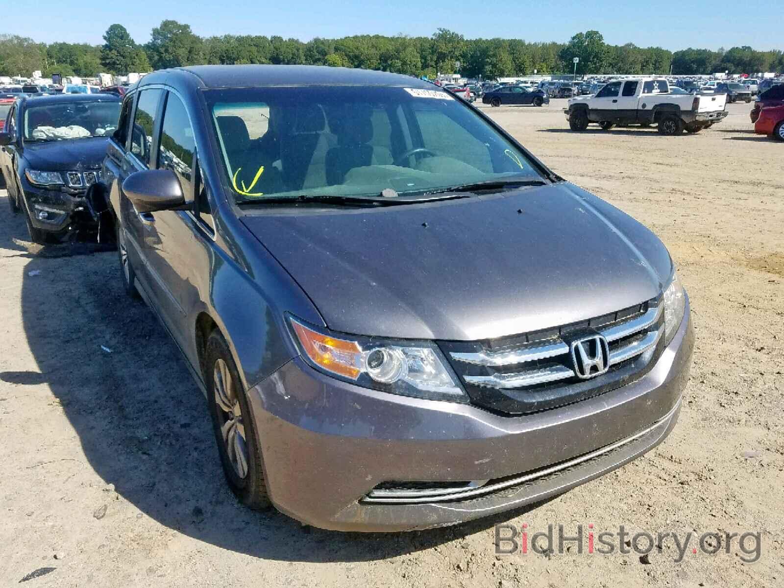 Фотография 5FNRL5H44EB122386 - HONDA ODYSSEY EX 2014