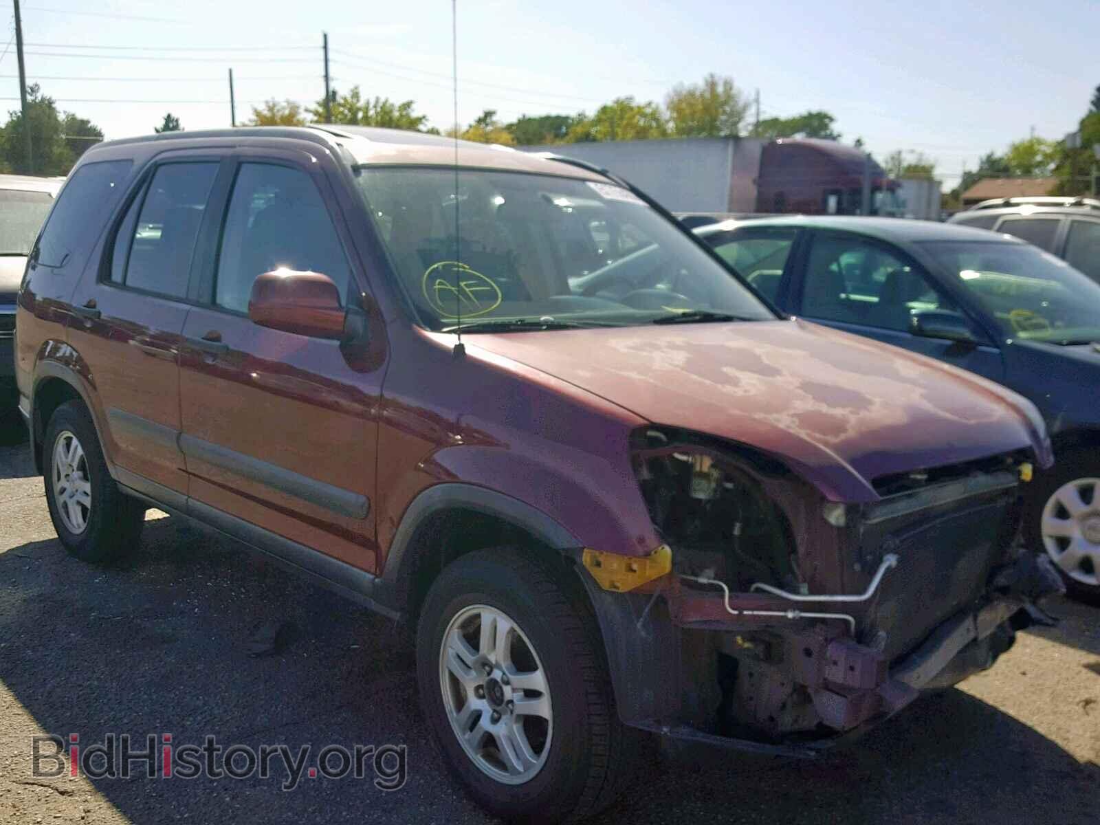 Photo JHLRD78813C038423 - HONDA CR-V EX 2003