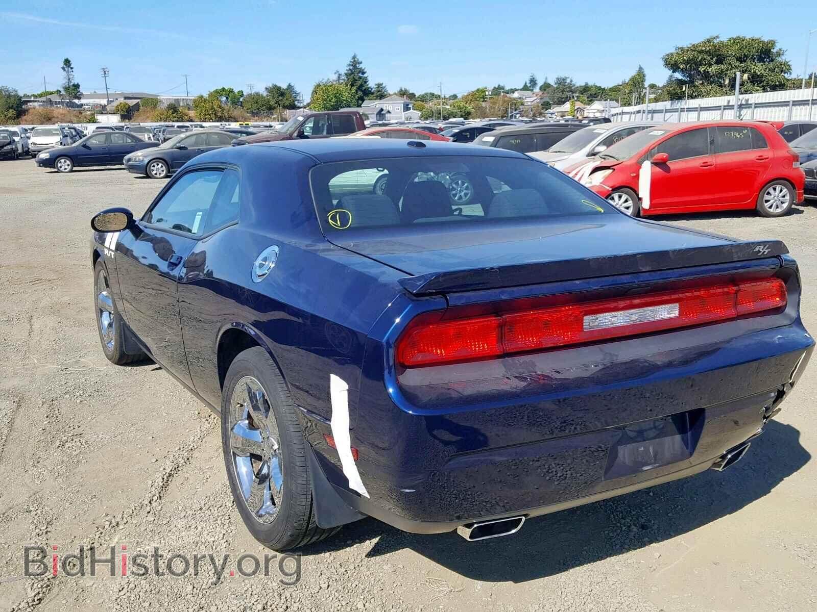 2014 DODGE CHALLENGER - VIN: 2C3CDYBT9EH110964 - Photo 3
