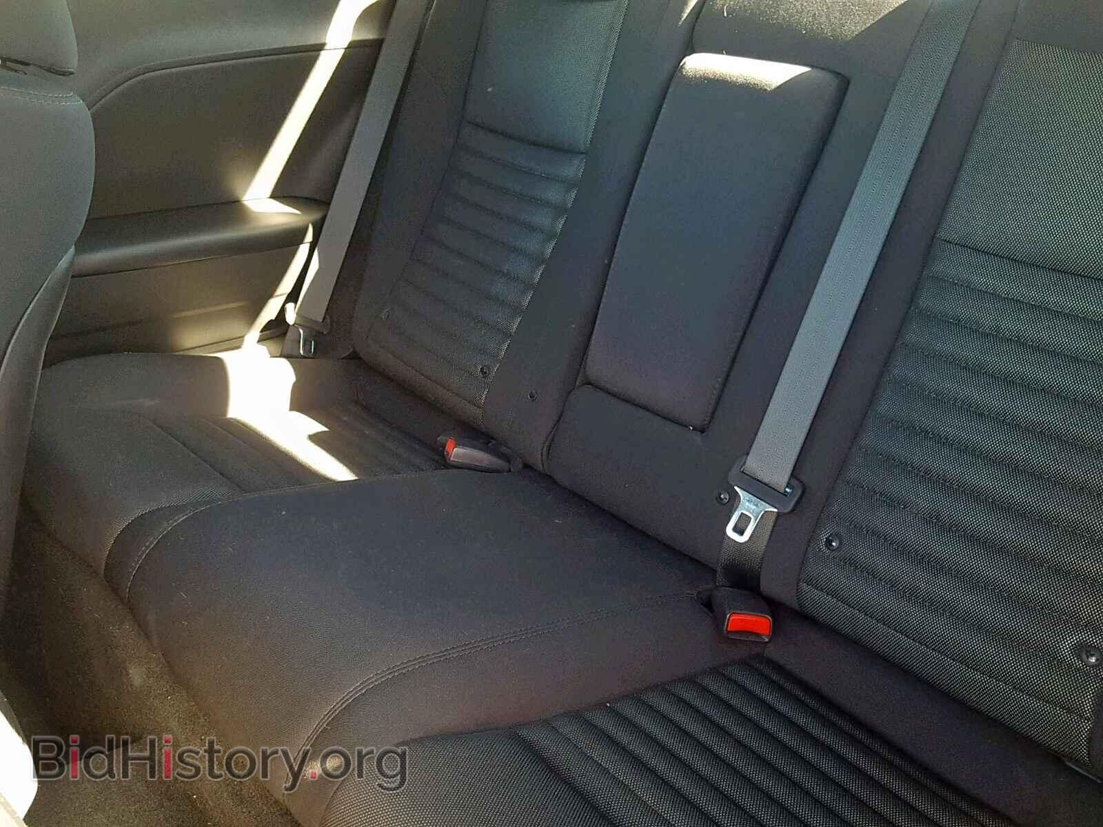 2014 DODGE CHALLENGER - VIN: 2C3CDYBT9EH110964 - Photo 6