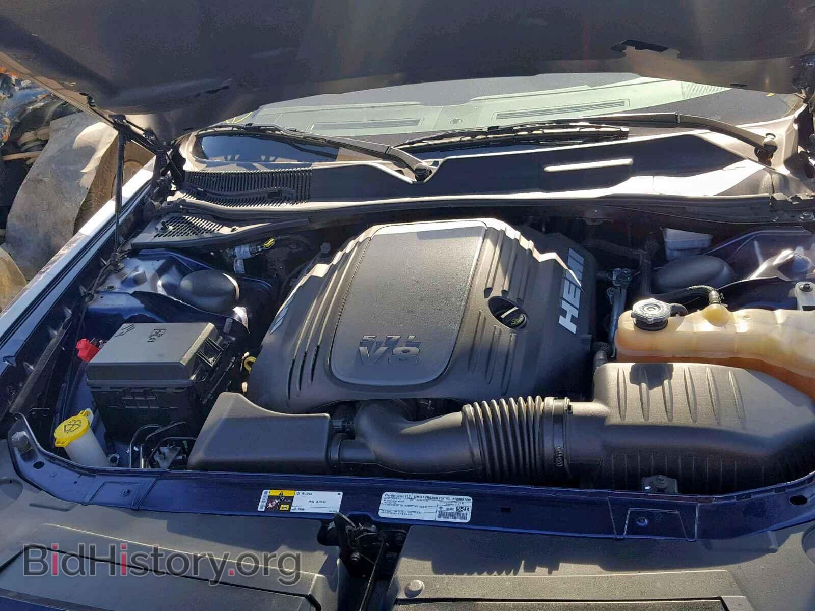 2014 DODGE CHALLENGER - VIN: 2C3CDYBT9EH110964 - Photo 7