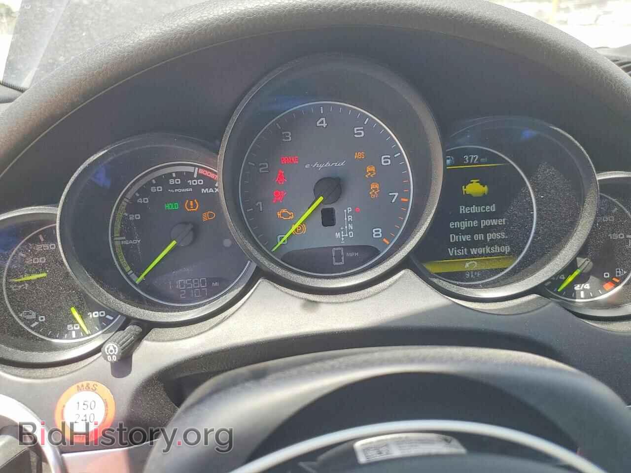 2017 PORSCHE CAYENNE - VIN: WP1AE2A23HLA69534 - Фото 9