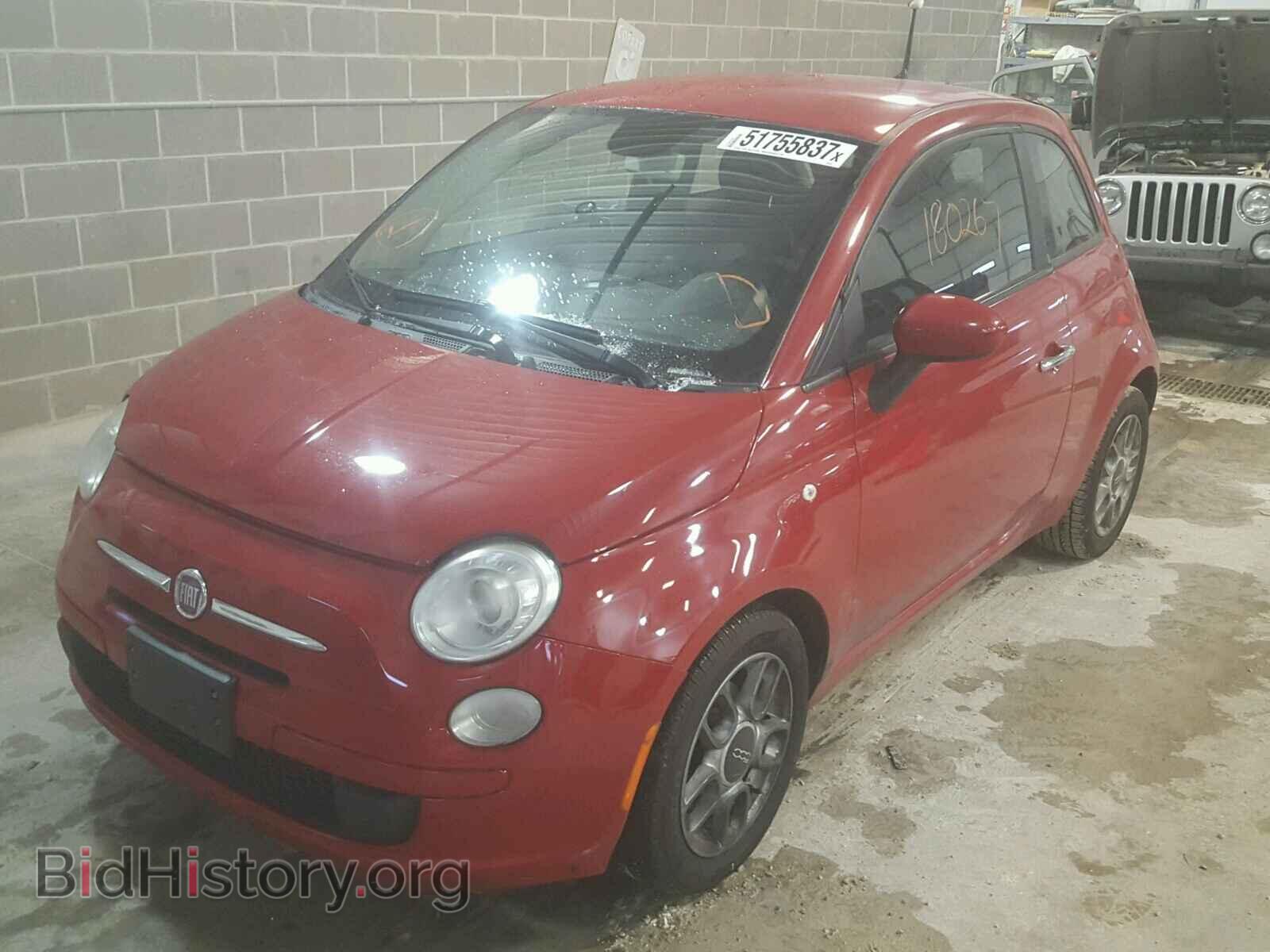 2012 FIAT 500 - VIN: 3C3CFFAR9CT125425 - Фото 2