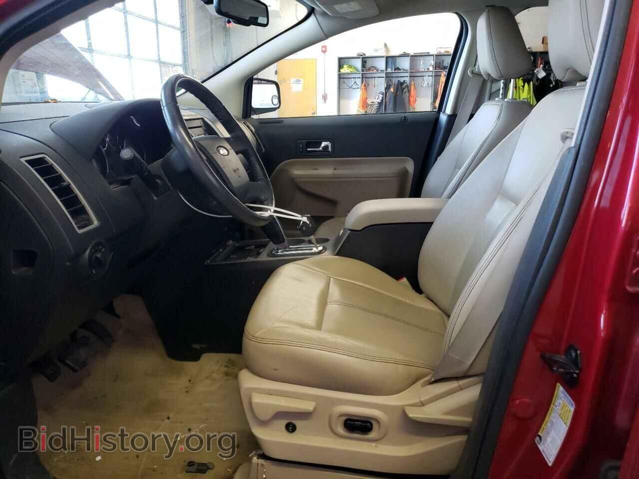 2008 FORD EDGE - VIN: 2FMDK48C08BB22333 - Photo 7