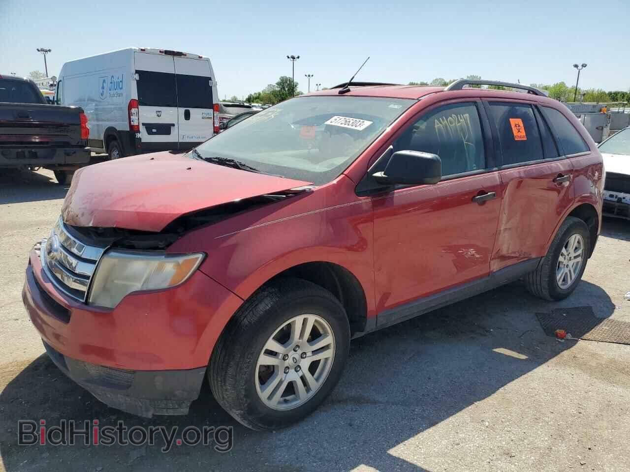 Фотография 2FMDK46C98BA40247 - FORD EDGE 2008