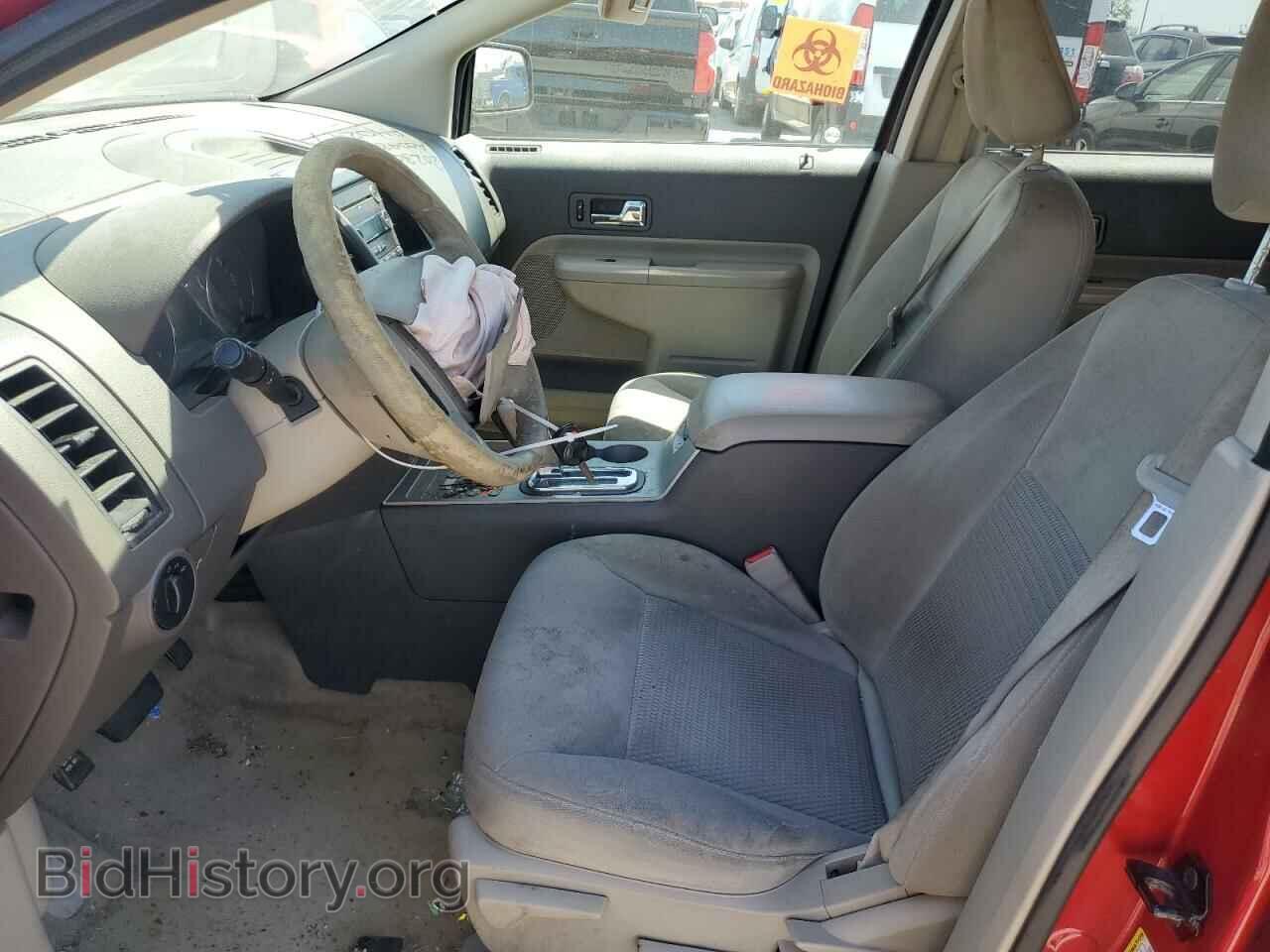 2008 FORD EDGE - VIN: 2FMDK46C98BA40247 - Фото 7