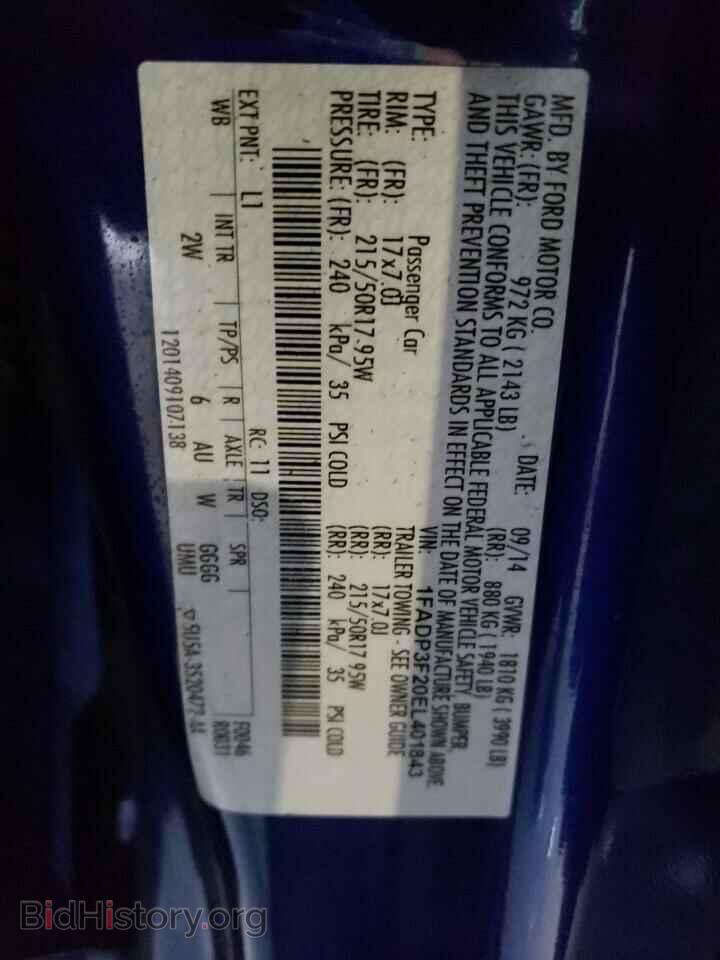 2014 FORD FOCUS - VIN: 1FADP3F20EL401843 - Photo 12