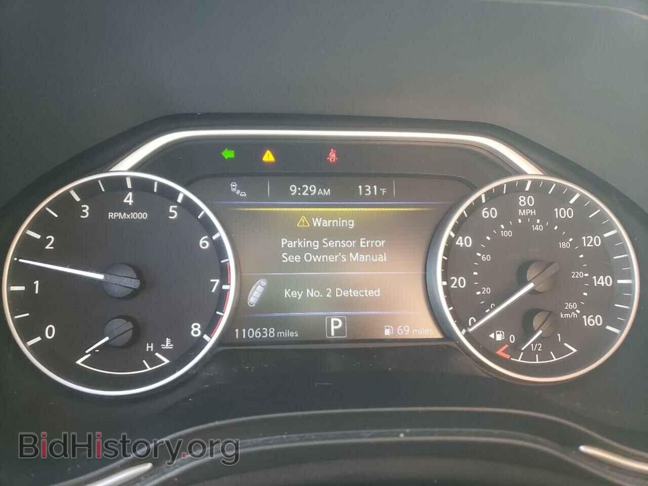 2017 NISSAN MAXIMA - VIN: 1N4AA6AP1HC447369 - Фото 9