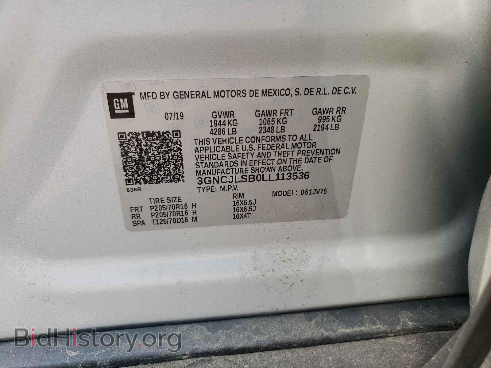 2020 CHEVROLET TRAX - VIN: 3GNCJLSB0LL113536 - Фото 10