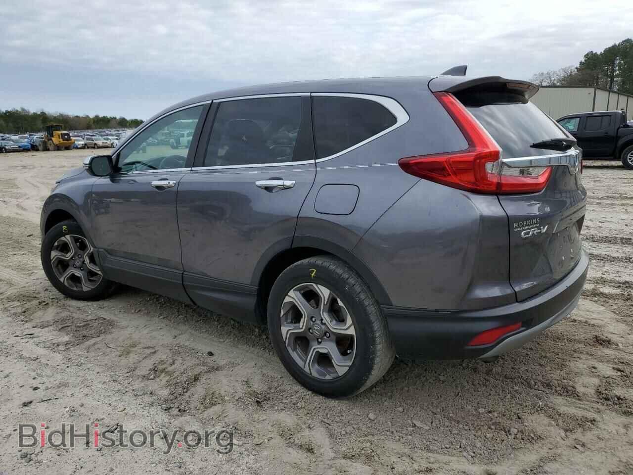 2019 HONDA CRV - VIN: 7FARW2H53KE044861 - Фото 2