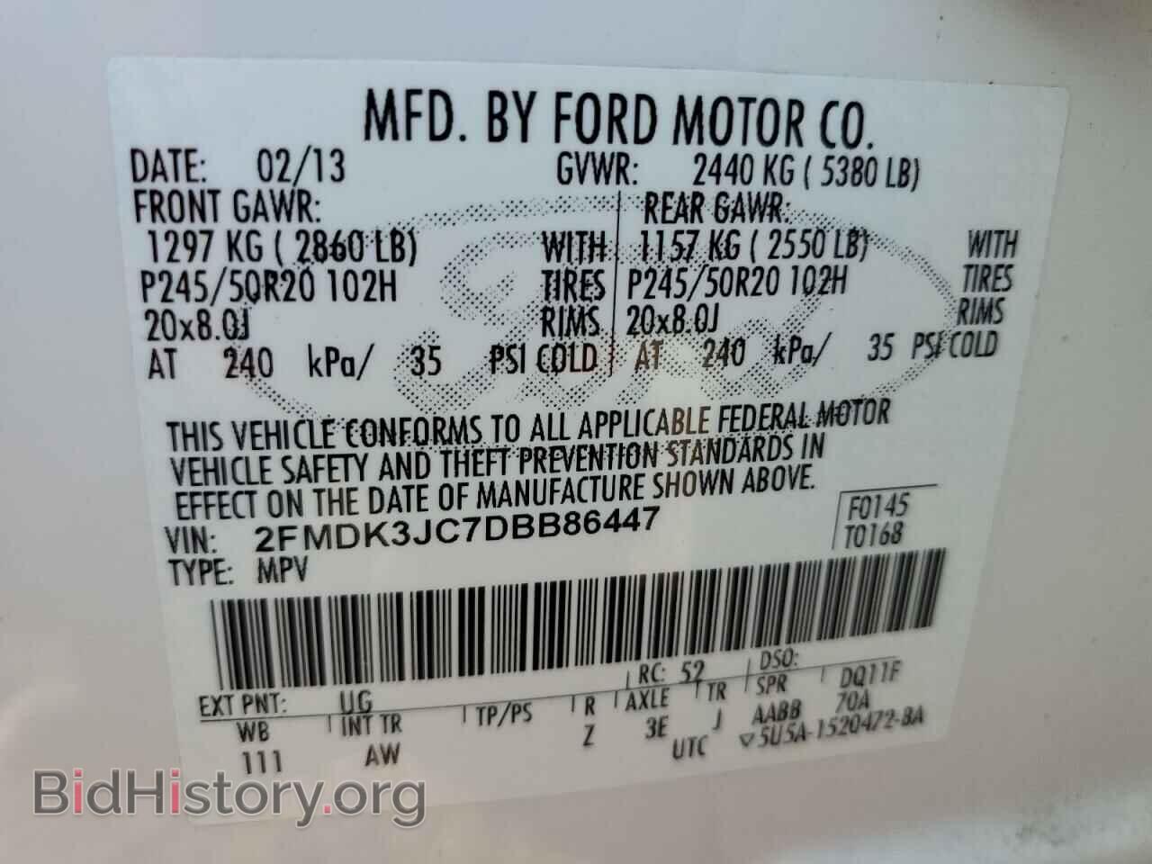 2013 FORD EDGE - VIN: 2FMDK3JC7DBB86447 - Фото 10