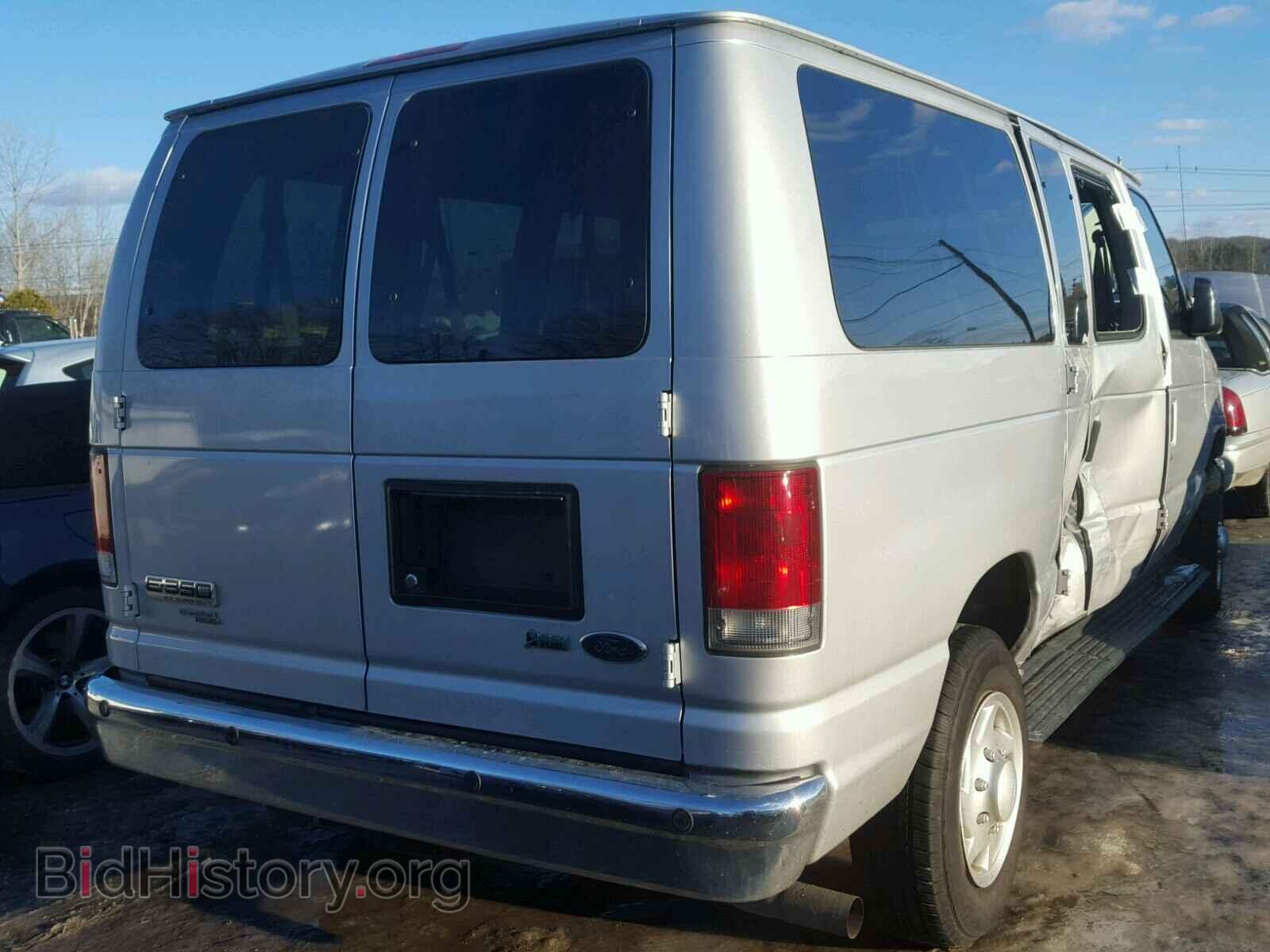 2014 FORD ECONOLINE - VIN: 1FBNE3BL1EDA08385 - Фото 4