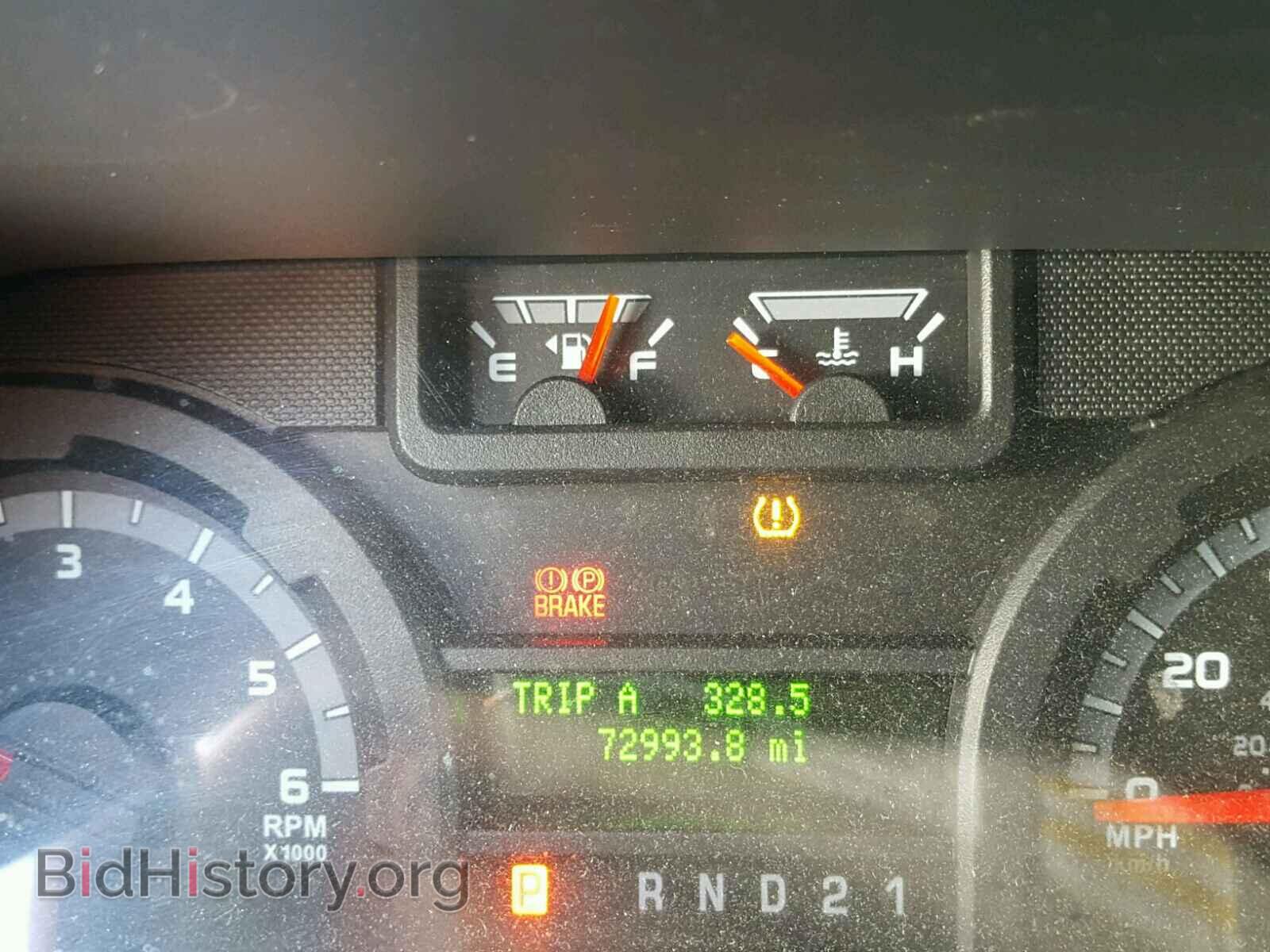 2014 FORD ECONOLINE - VIN: 1FBNE3BL1EDA08385 - Фото 8