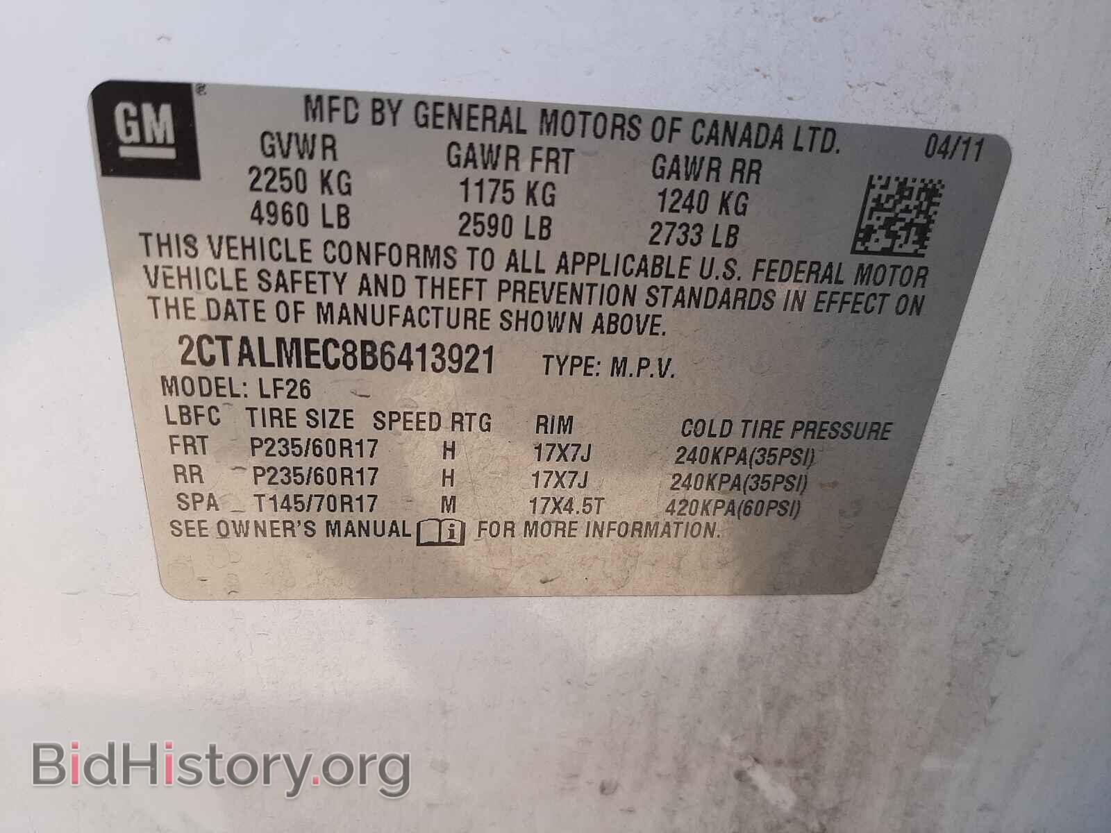 2011 GMC TERRAIN - VIN: 2CTALMEC8B6413921 - Photo 10