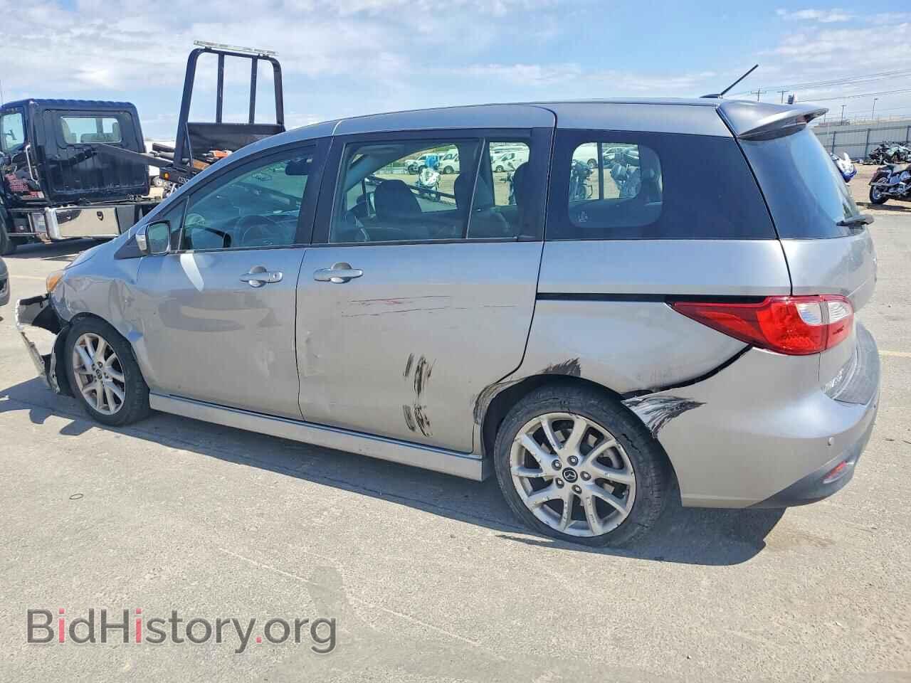 2015 MAZDA 5 - VIN: JM1CW2DL6F0189676 - Photo 2