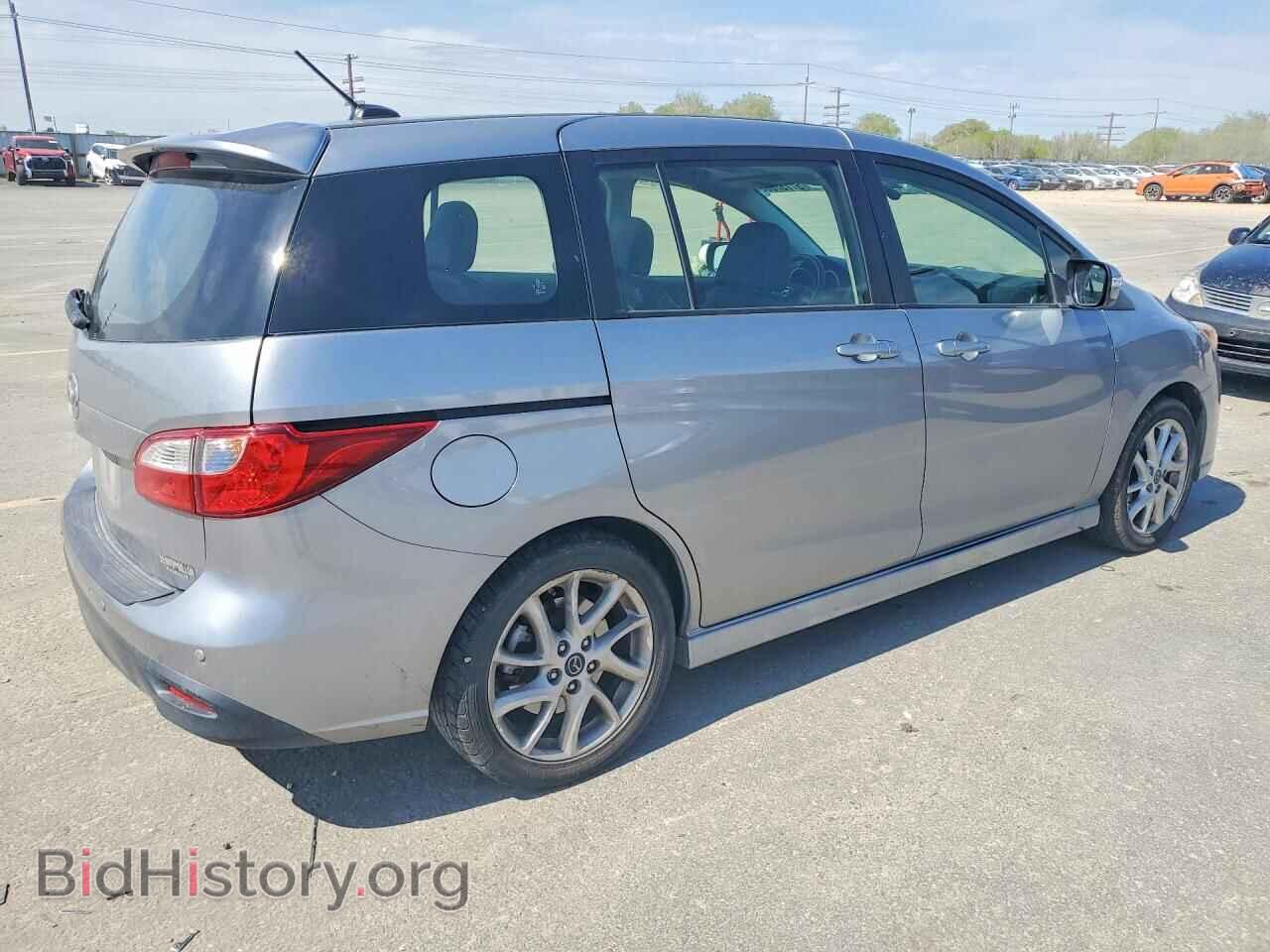 2015 MAZDA 5 - VIN: JM1CW2DL6F0189676 - Photo 3