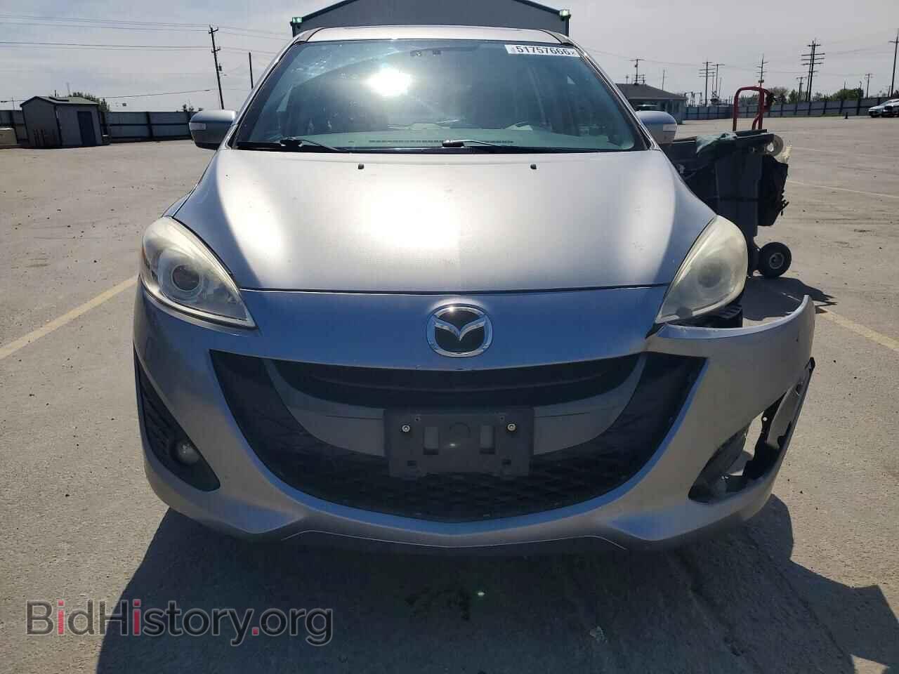 2015 MAZDA 5 - VIN: JM1CW2DL6F0189676 - Photo 5