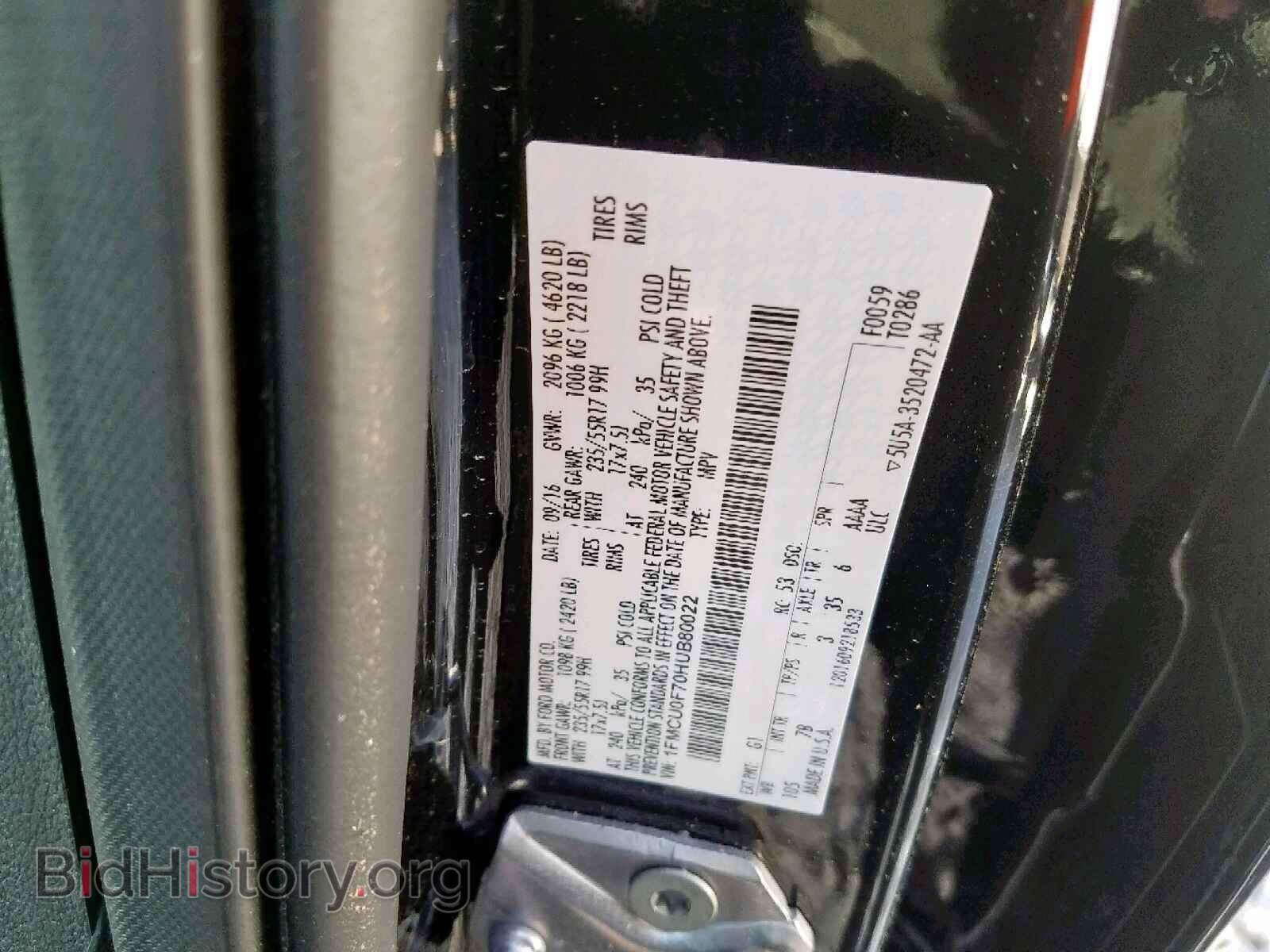 2017 FORD ESCAPE S - VIN: 1FMCU0F70HUB80022 - Фото 10