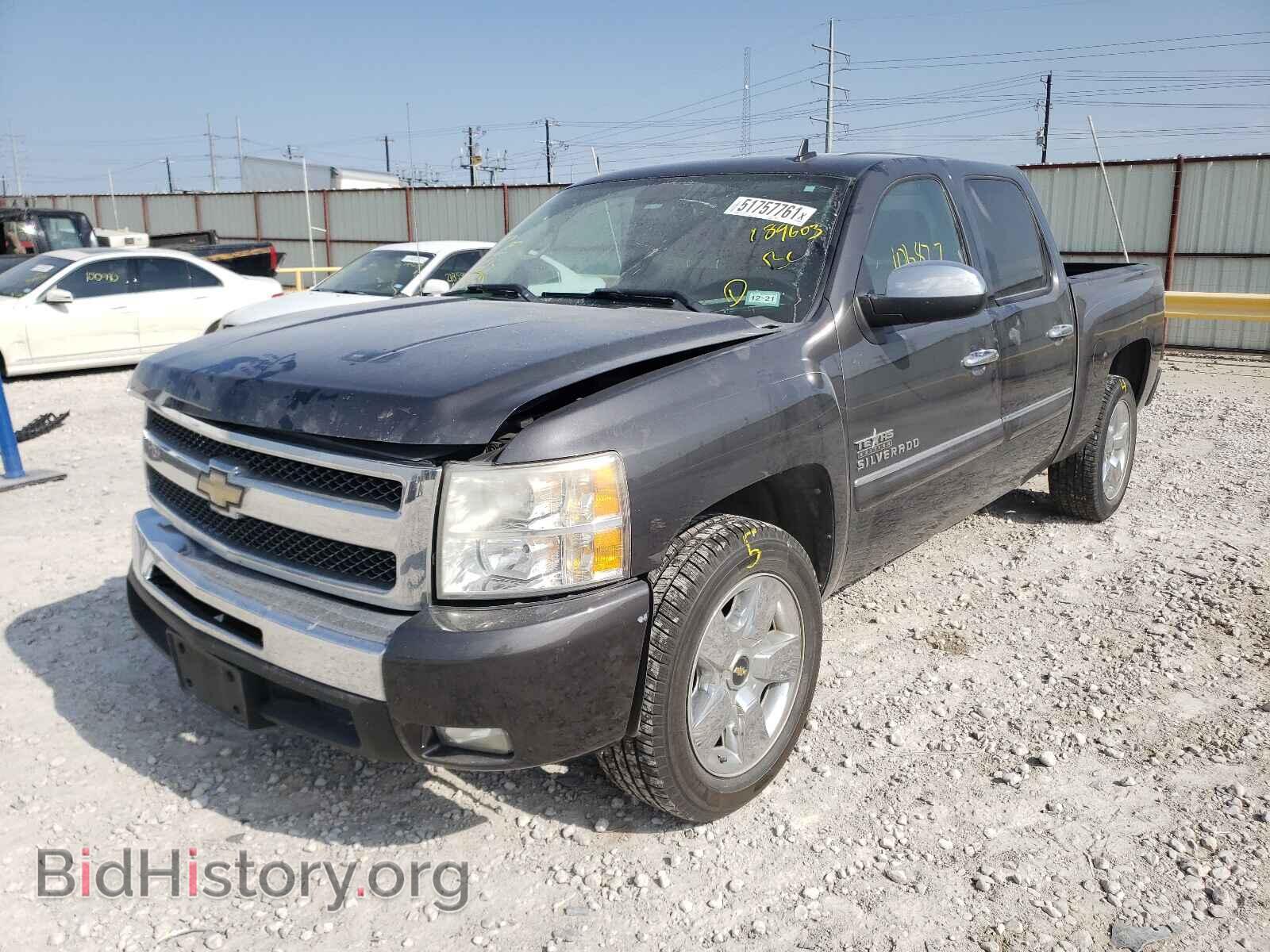 2011 CHEVROLET SILVERADO - VIN: 3GCPCSE06BG189603 - Фото 2