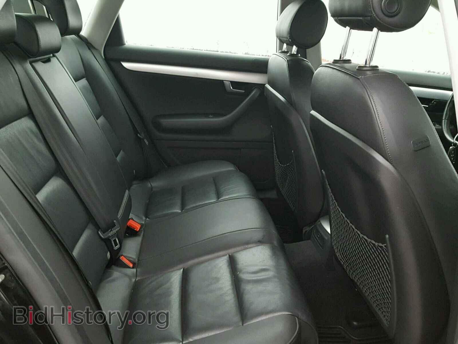 2007 AUDI A4 - VIN: WAUDF78E57A183146 - Photo 6