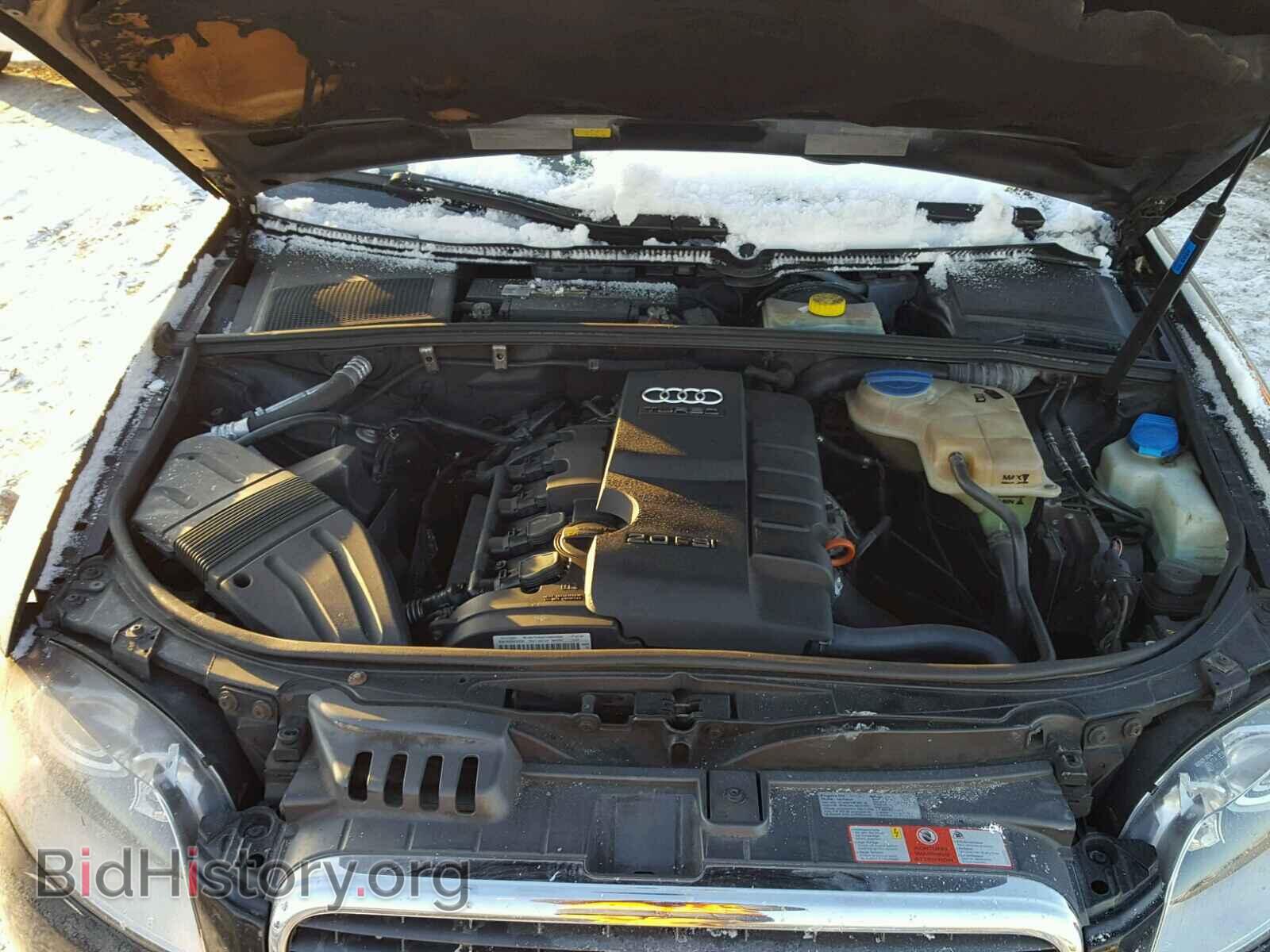2007 AUDI A4 - VIN: WAUDF78E57A183146 - Photo 7