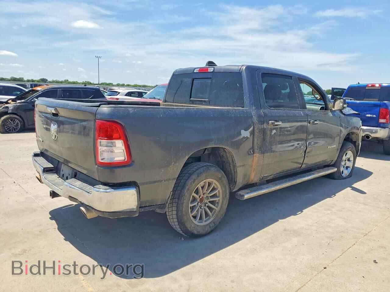 2020 RAM 1500 - VIN: 1C6RREFM8LN289017 - Фото 3