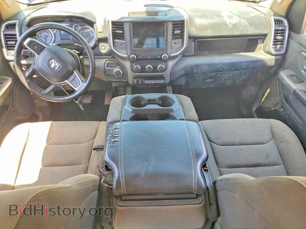 2020 RAM 1500 - VIN: 1C6RREFM8LN289017 - Фото 8