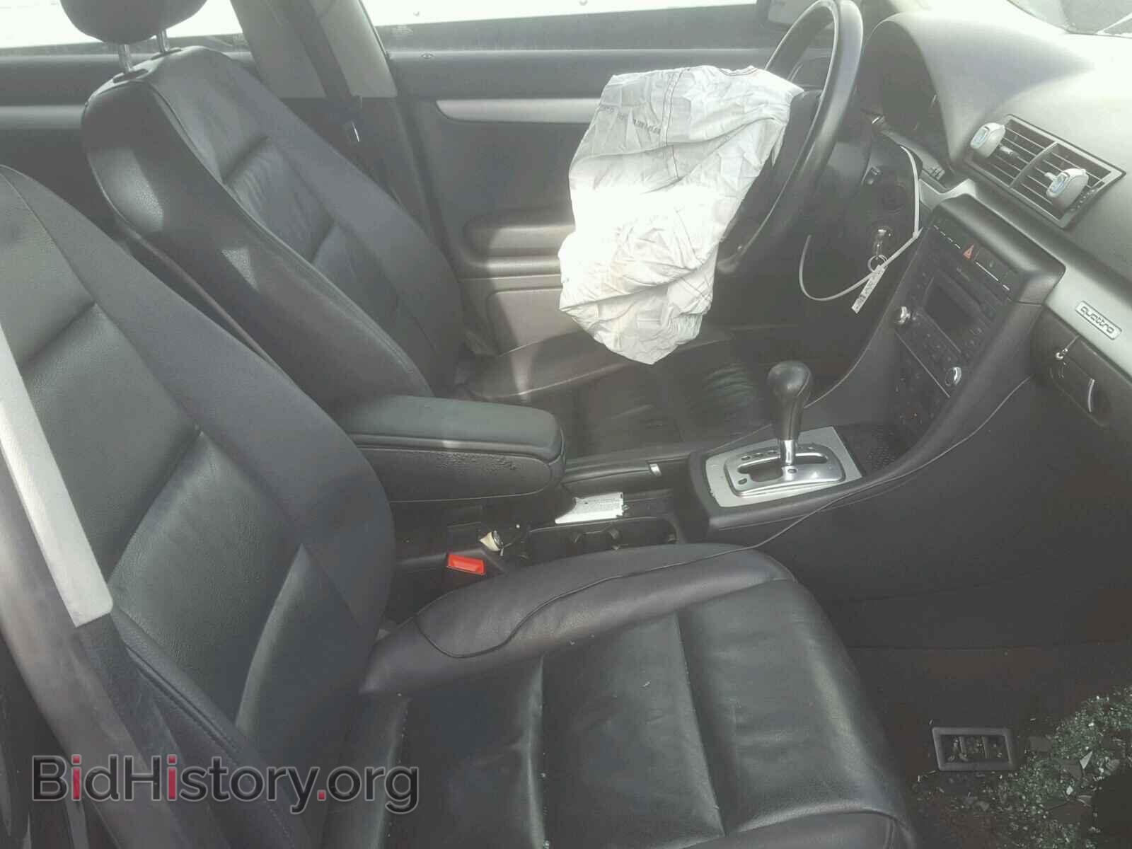 2007 AUDI A4 - VIN: WAUDF78E97A051992 - Фото 5