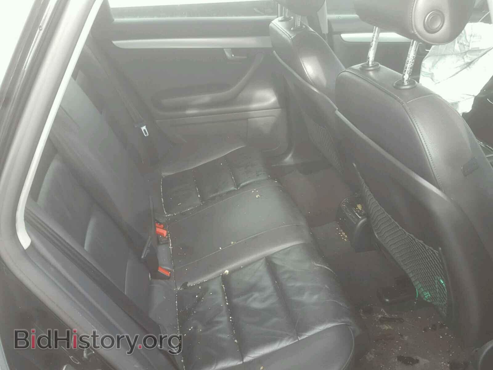 2007 AUDI A4 - VIN: WAUDF78E97A051992 - Фото 6