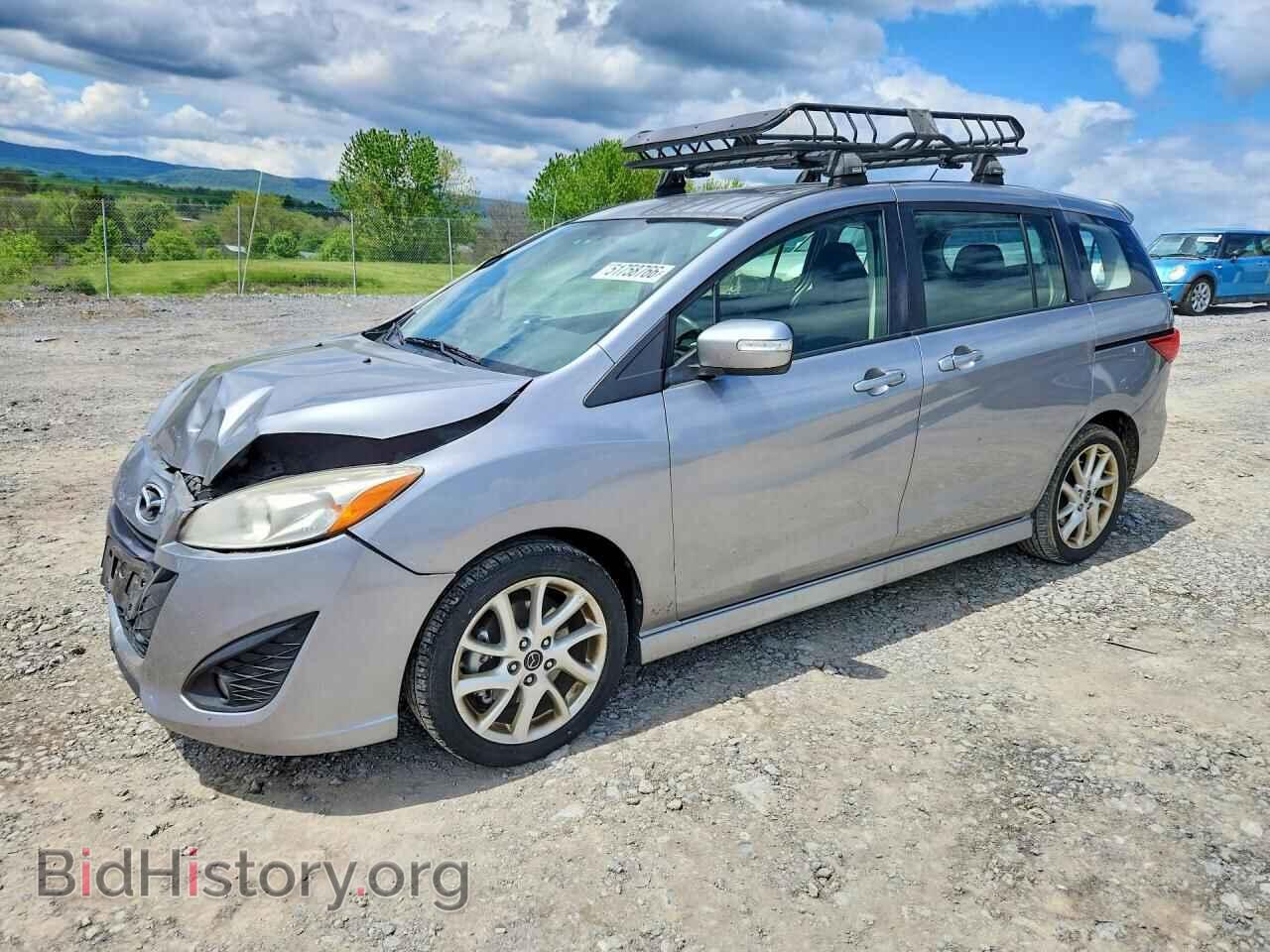 Photo JM1CW2CL9F0183081 - MAZDA 5 2015