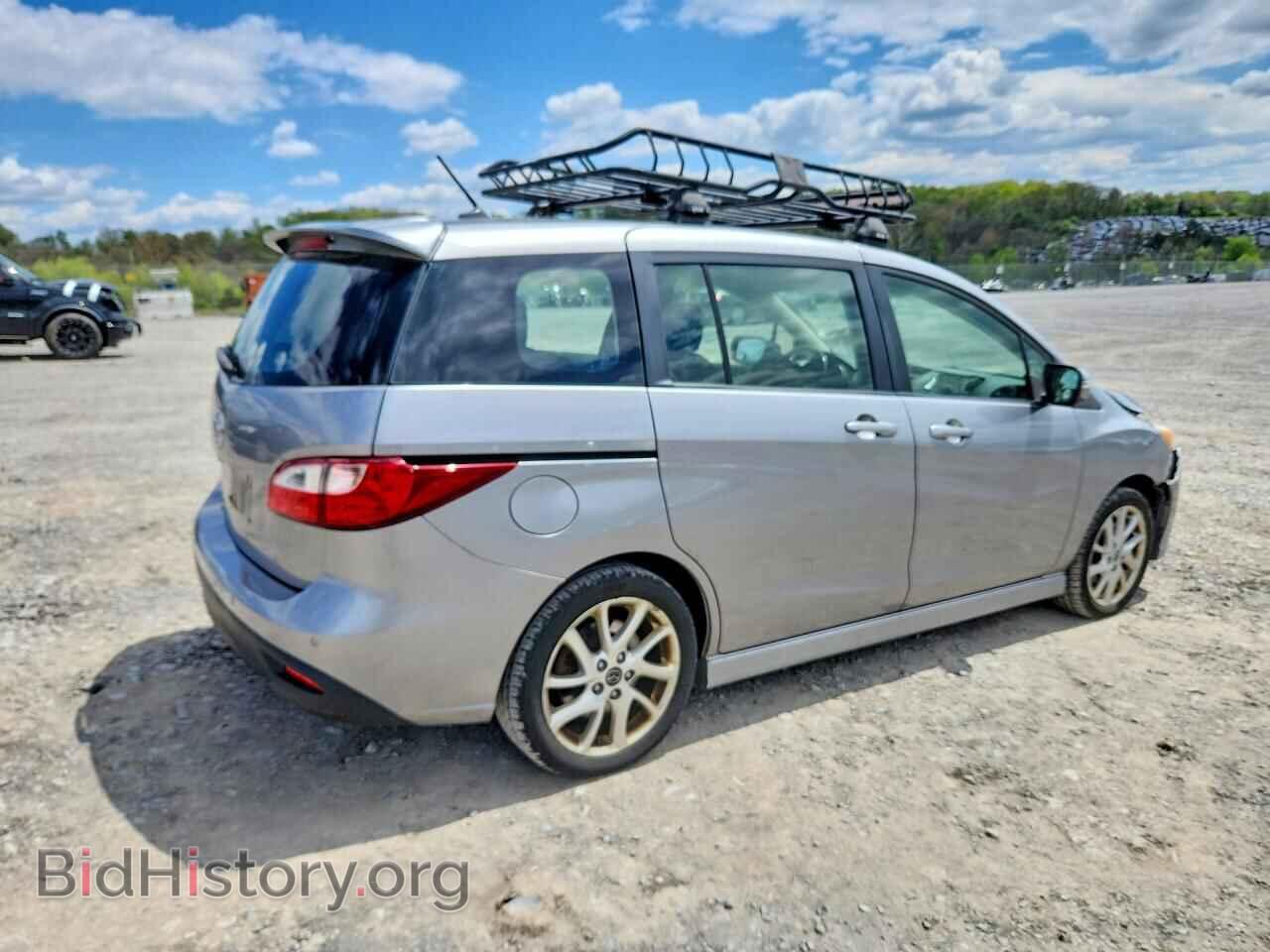 2015 MAZDA 5 - VIN: JM1CW2CL9F0183081 - Photo 3