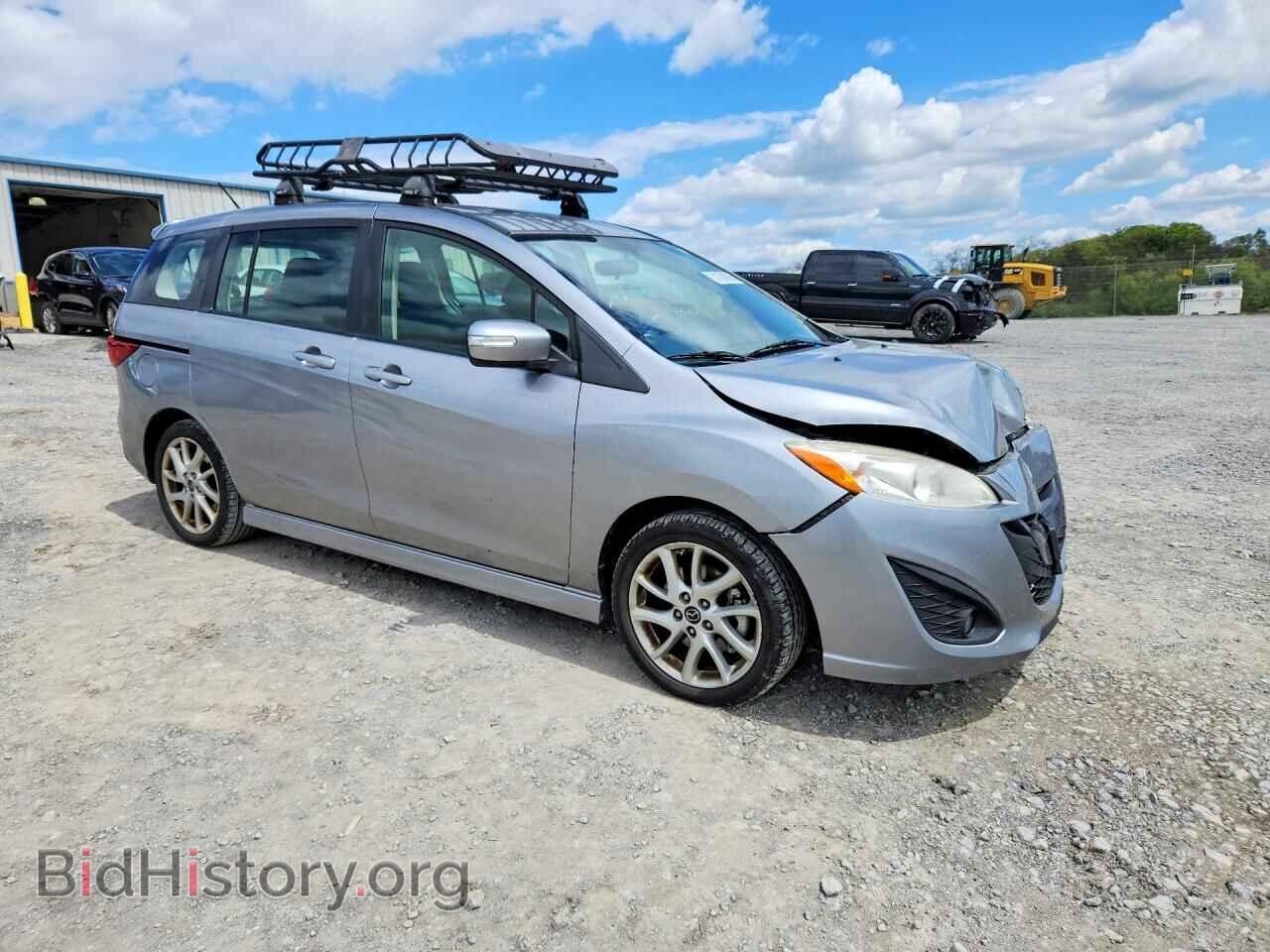 2015 MAZDA 5 - VIN: JM1CW2CL9F0183081 - Photo 4