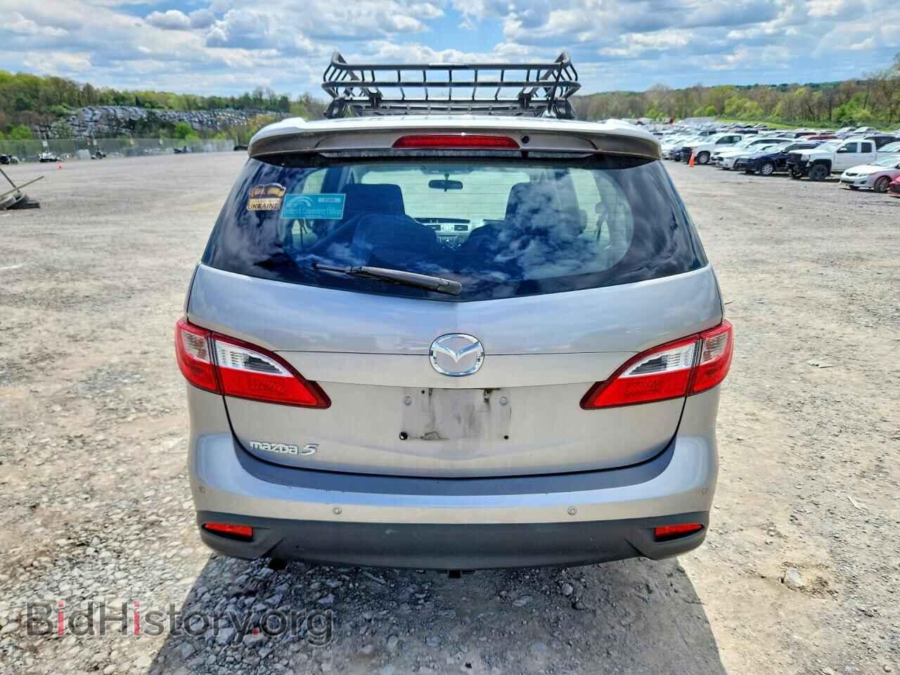 2015 MAZDA 5 - VIN: JM1CW2CL9F0183081 - Photo 6