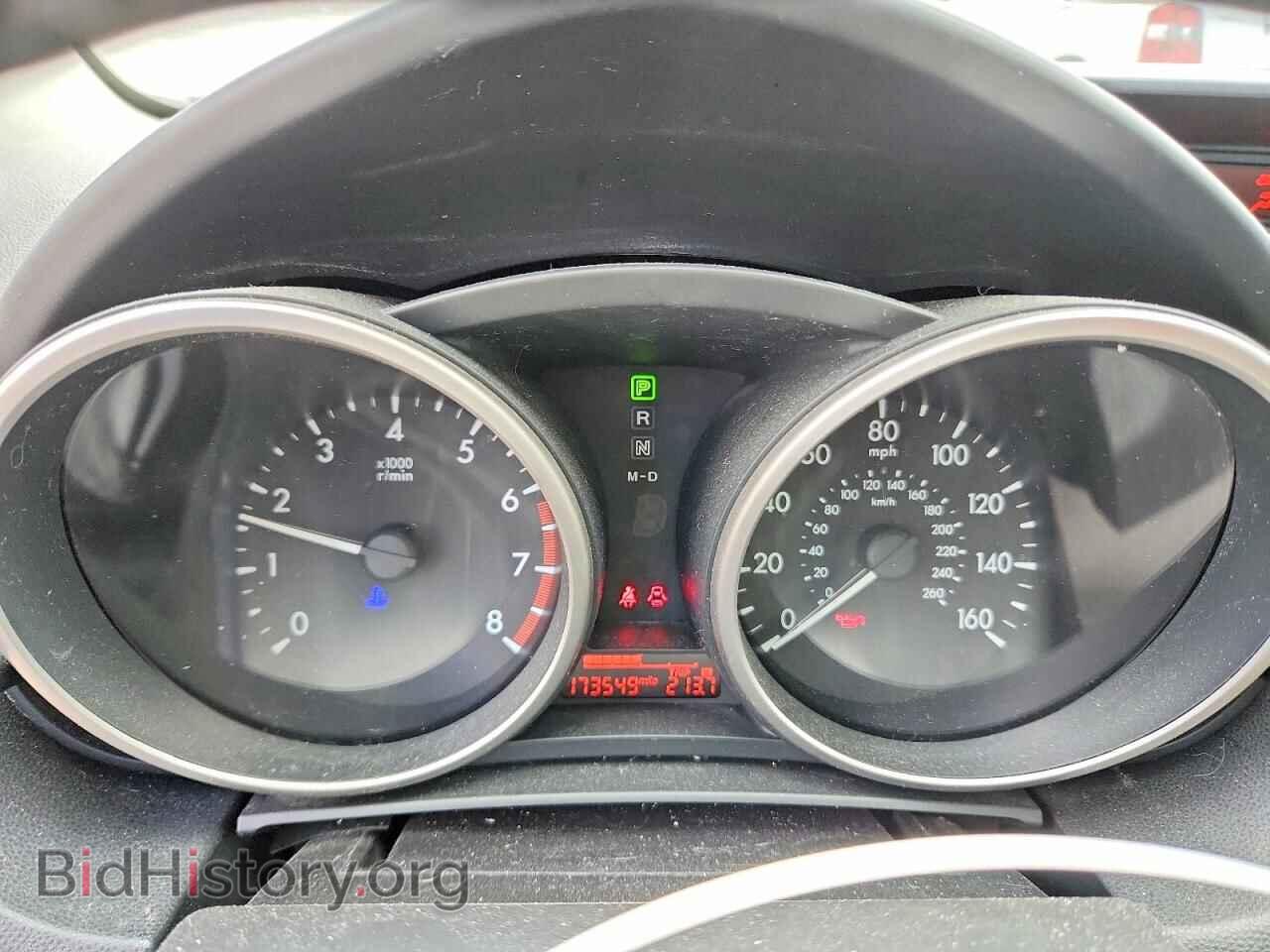 2015 MAZDA 5 - VIN: JM1CW2CL9F0183081 - Photo 9