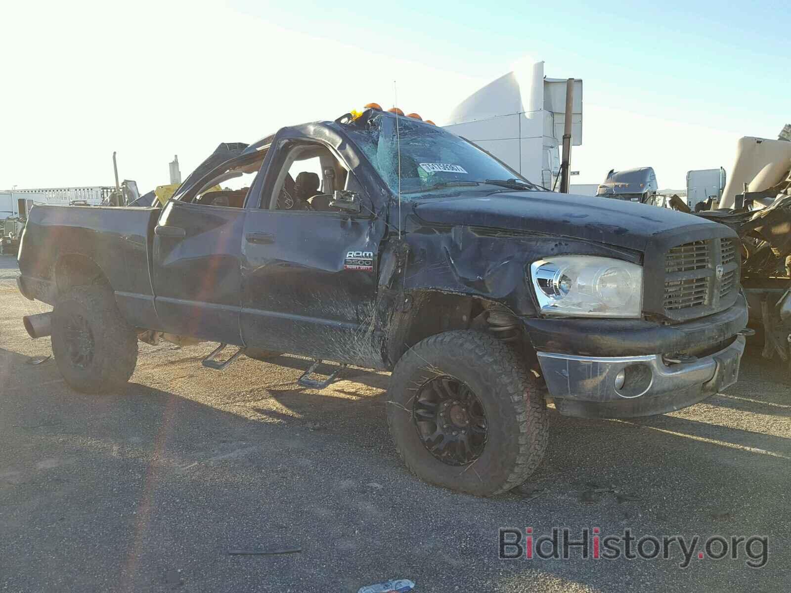 Photo 3D7MX38AX8G164154 - DODGE RAM 3500 2008