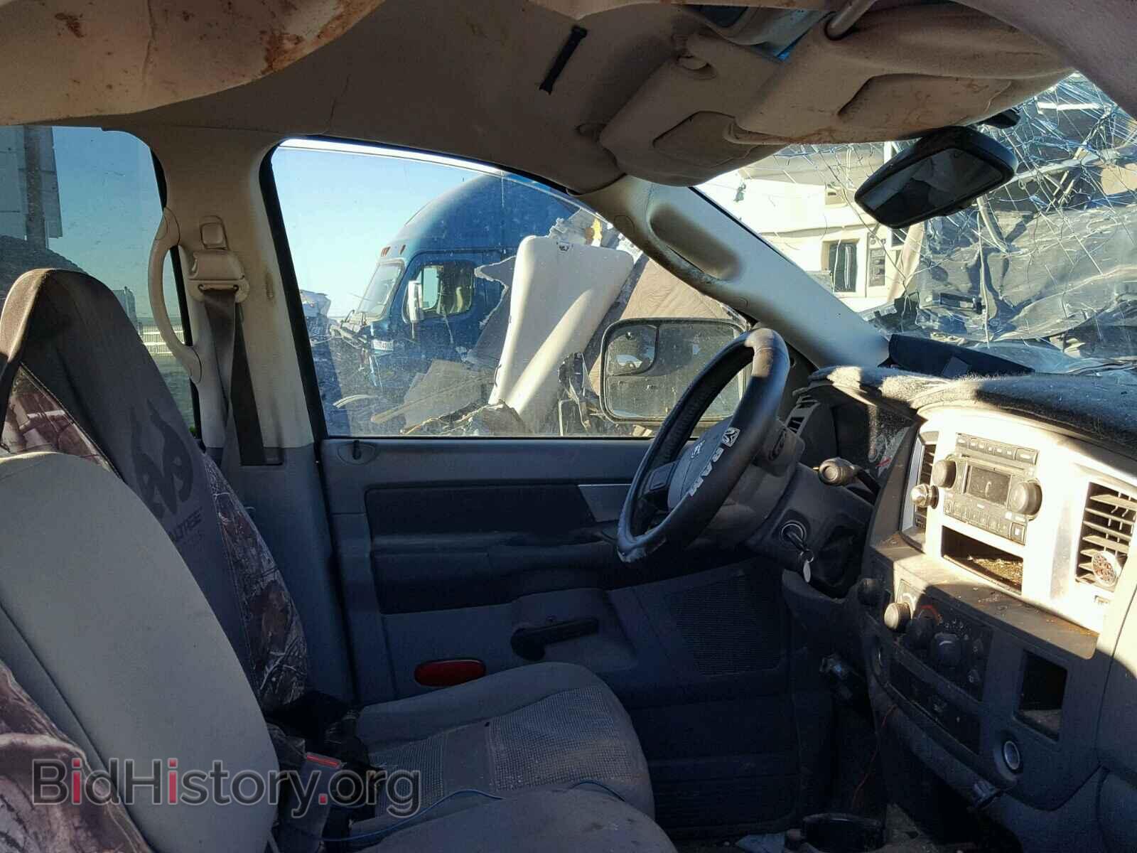 2008 DODGE RAM 3500 - VIN: 3D7MX38AX8G164154 - Фото 5