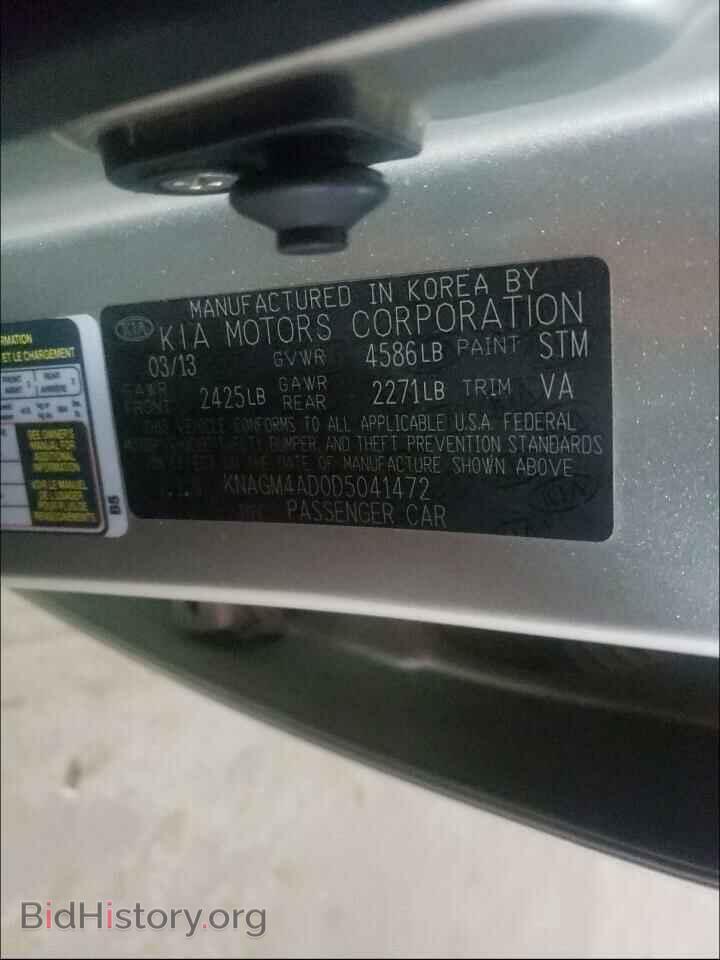 2013 KIA OPTIMA - VIN: KNAGM4AD0D5041472 - Photo 10