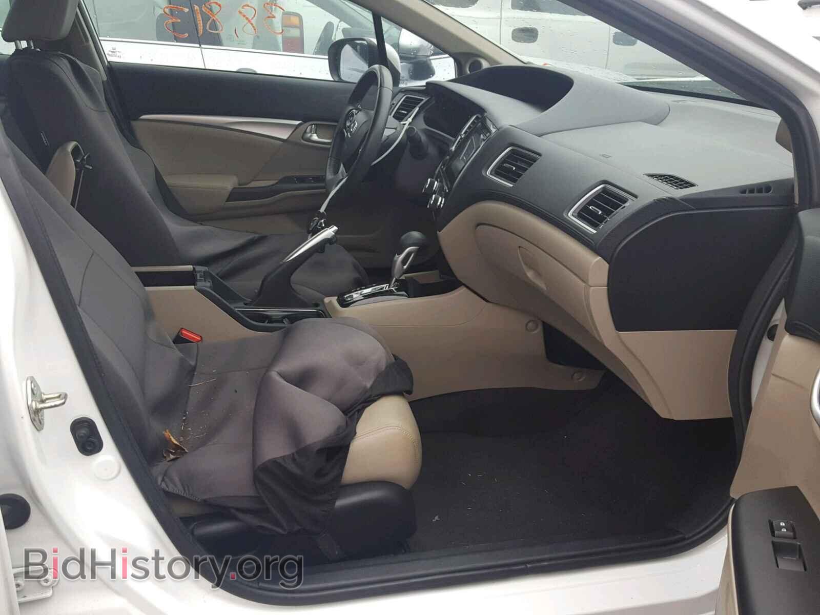 2014 HONDA CIVIC - VIN: 19XFB2F97EE215976 - Photo 5