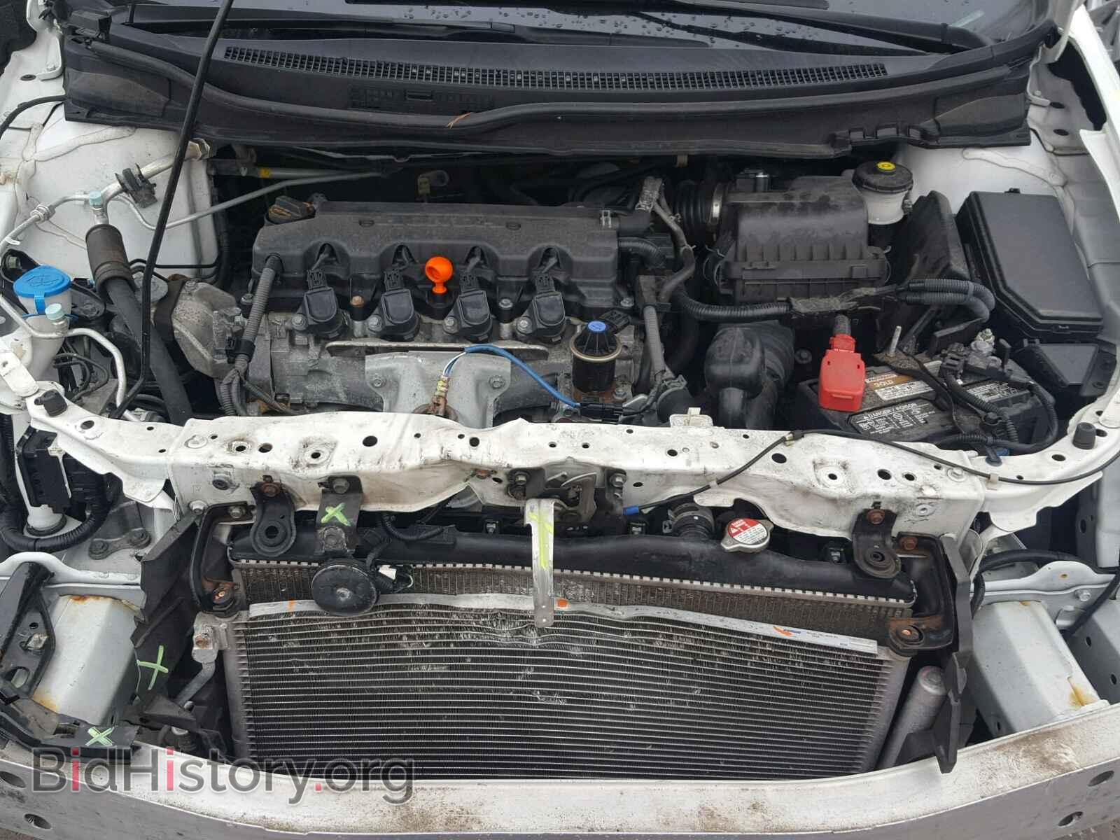 2014 HONDA CIVIC - VIN: 19XFB2F97EE215976 - Photo 7