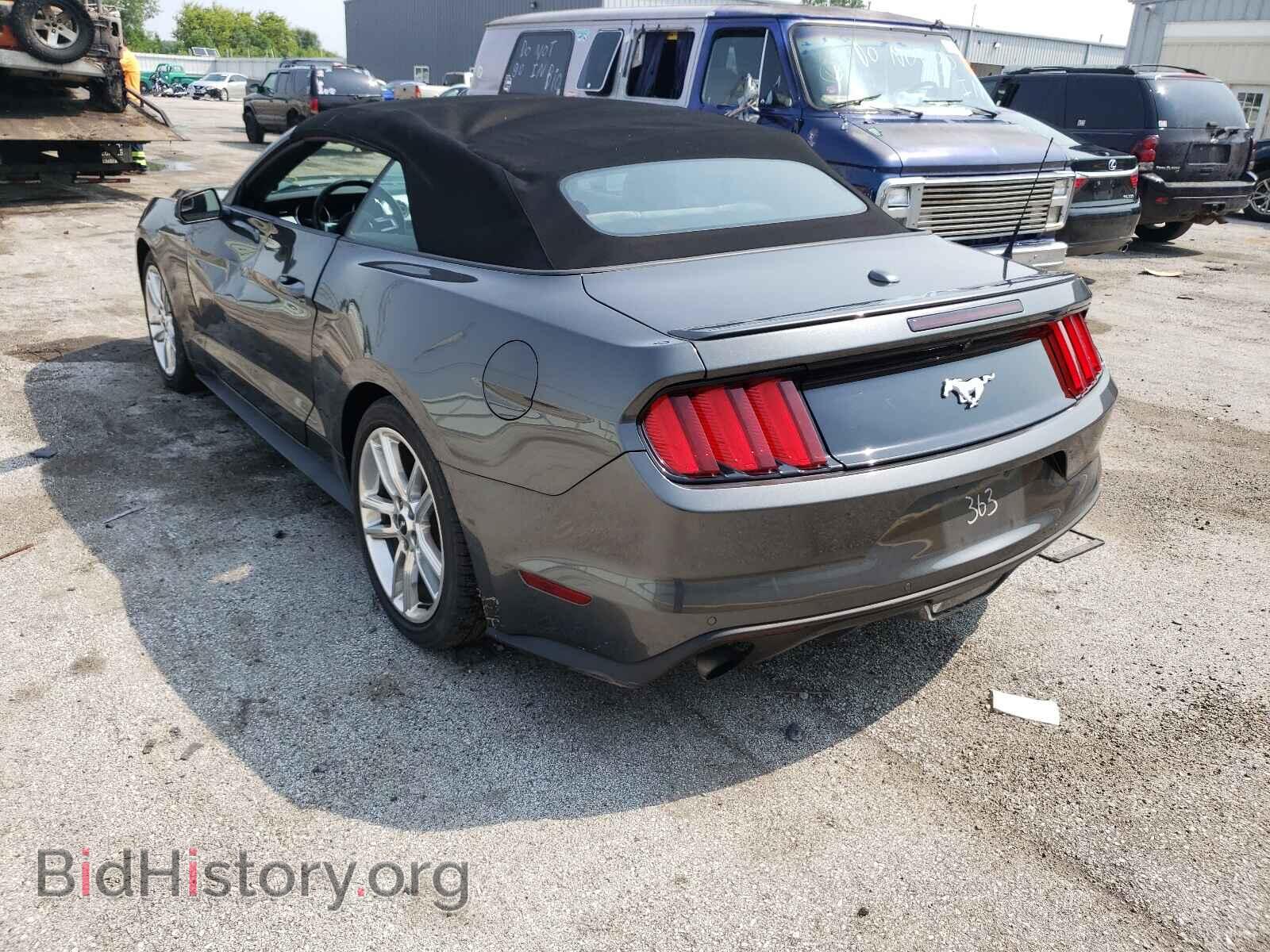 2017 FORD MUSTANG - VIN: 1FATP8UH3H5258363 - Фото 3