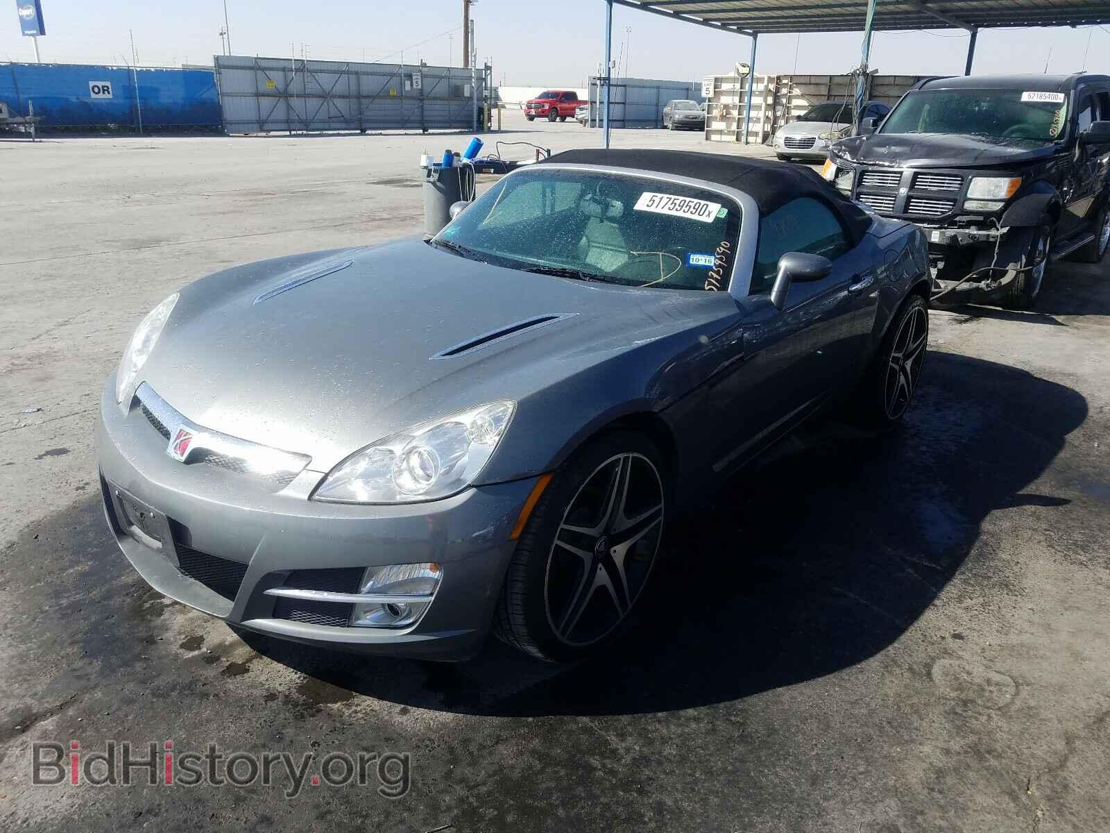 2007 SATURN SKY - VIN: 1G8MB35B47Y101071 - Фото 2