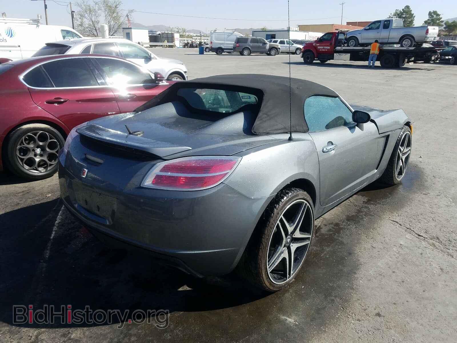 2007 SATURN SKY - VIN: 1G8MB35B47Y101071 - Фото 4